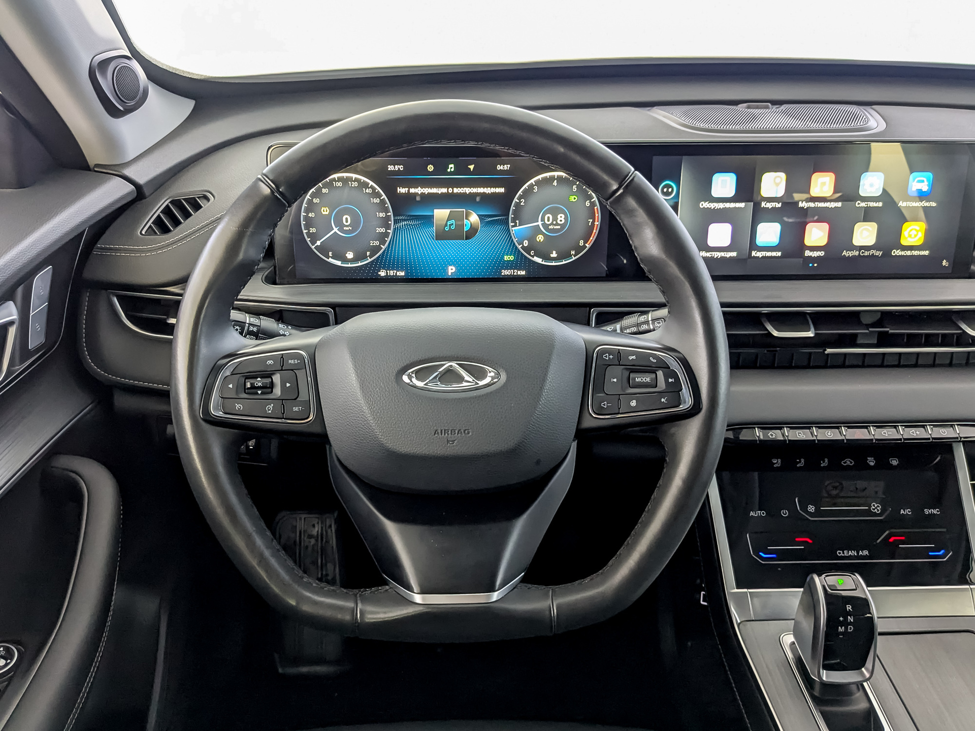 CHERY Tiggo 7 Pro 1.60 (150 л.с), автомат, 2024, пробег 26 003 км