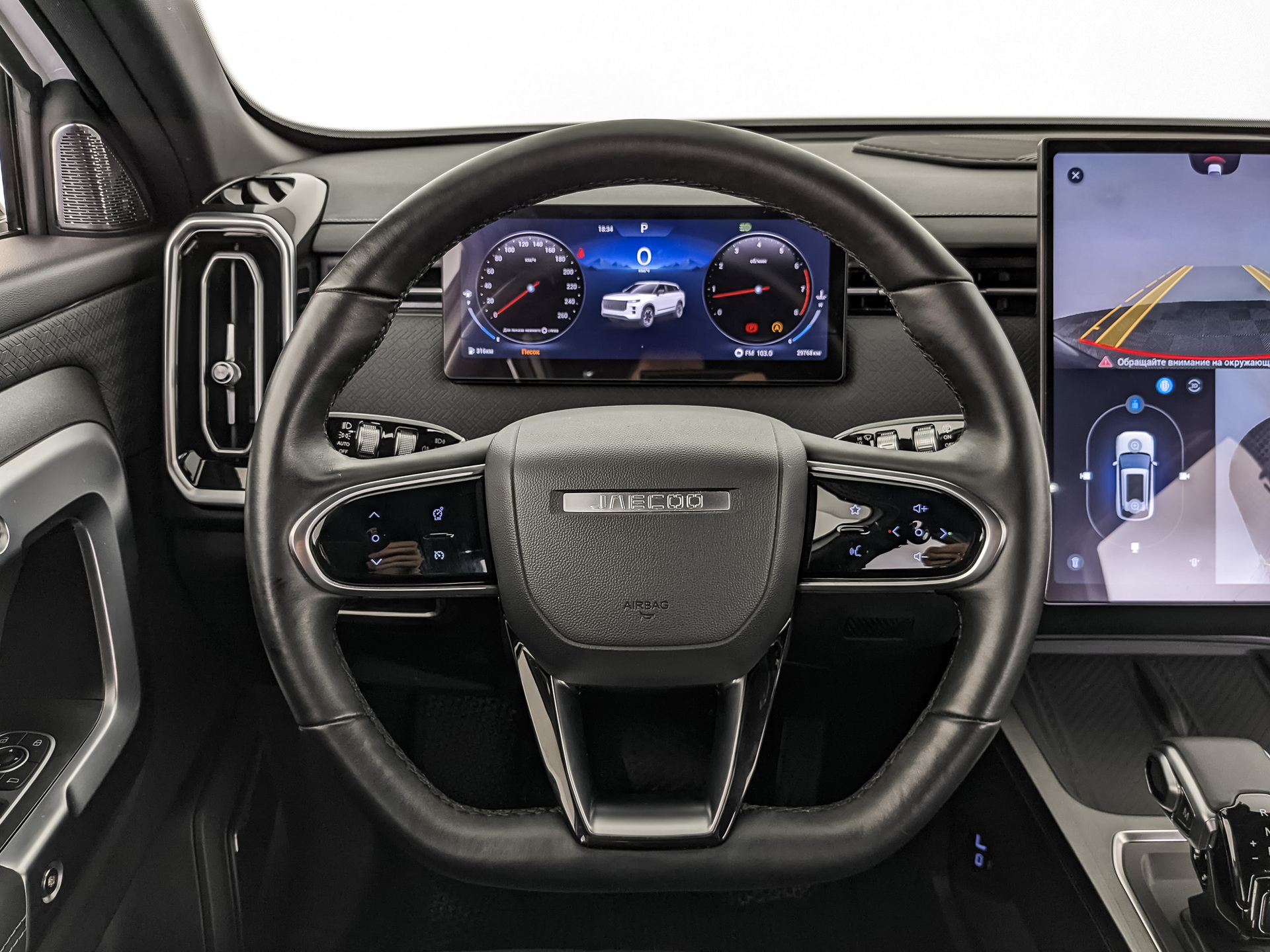 JAECOO J7 1.60 (150 л.с), автомат, 2024, пробег 29 766 км