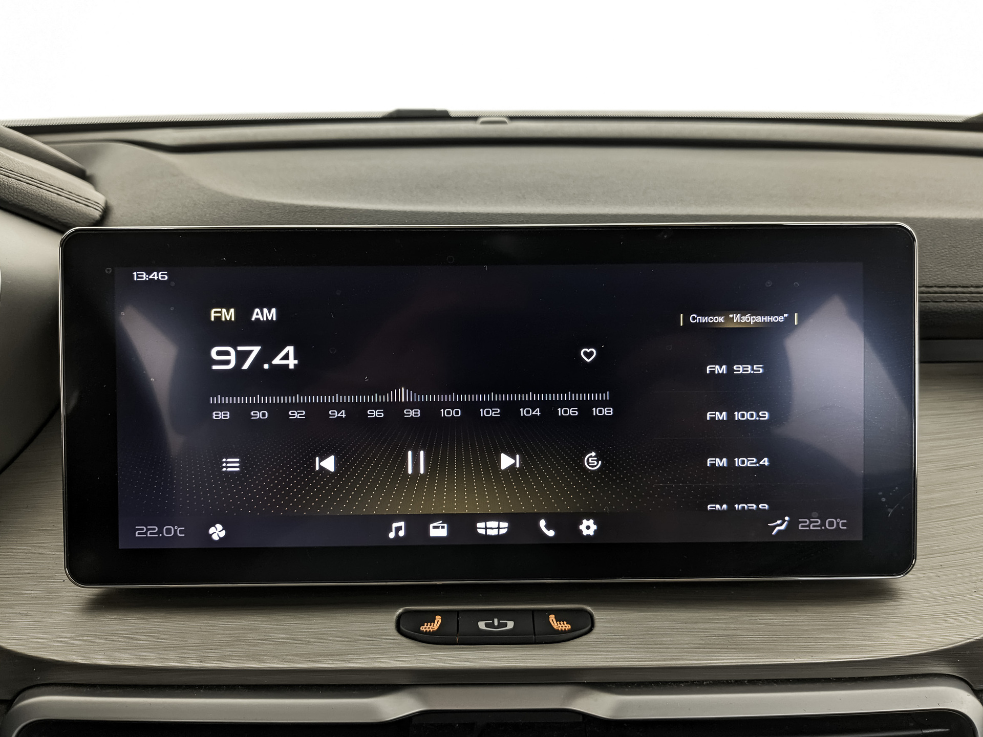 GEELY Coolray 1.50 (149 л.с), автомат, 2023, пробег 63 705 км