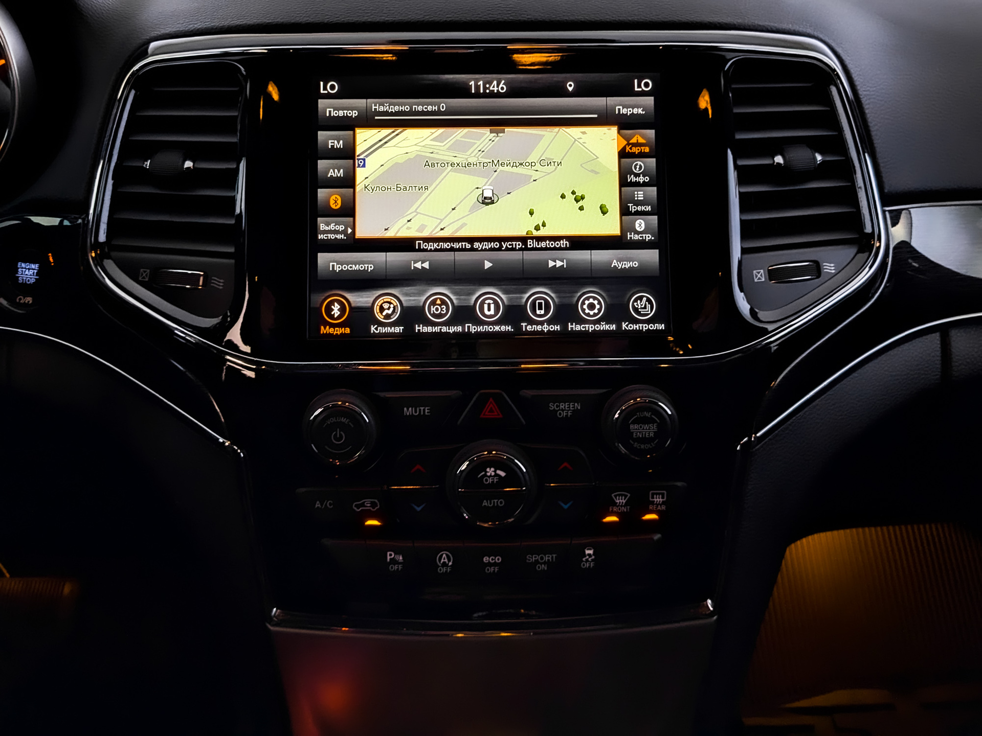 JEEP Grand Cherokee 3.60 (286 л.с), автомат, 2021, пробег 120 534 км