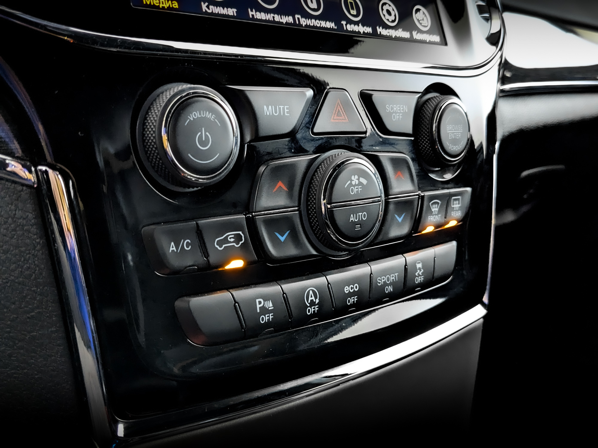 JEEP Grand Cherokee 3.60 (286 л.с), автомат, 2021, пробег 120 534 км