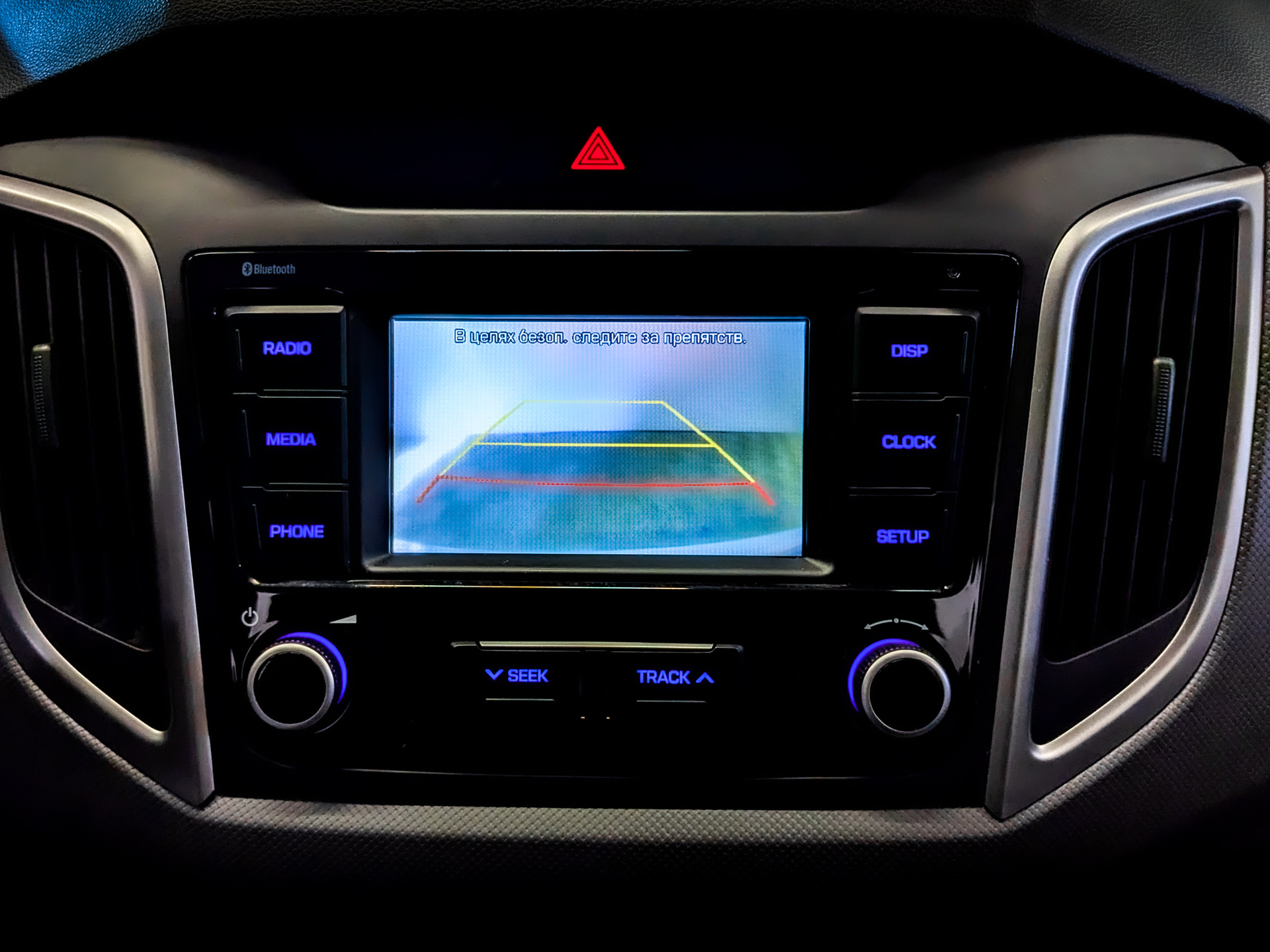 HYUNDAI Creta 1.60 (121 л.с), автомат, 2021, пробег 95 781 км