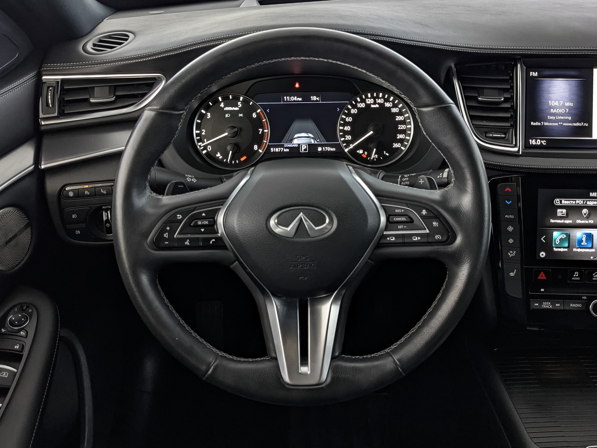INFINITI QX55 2.00 (249 л.с), автомат, 2021, пробег 52 000 км