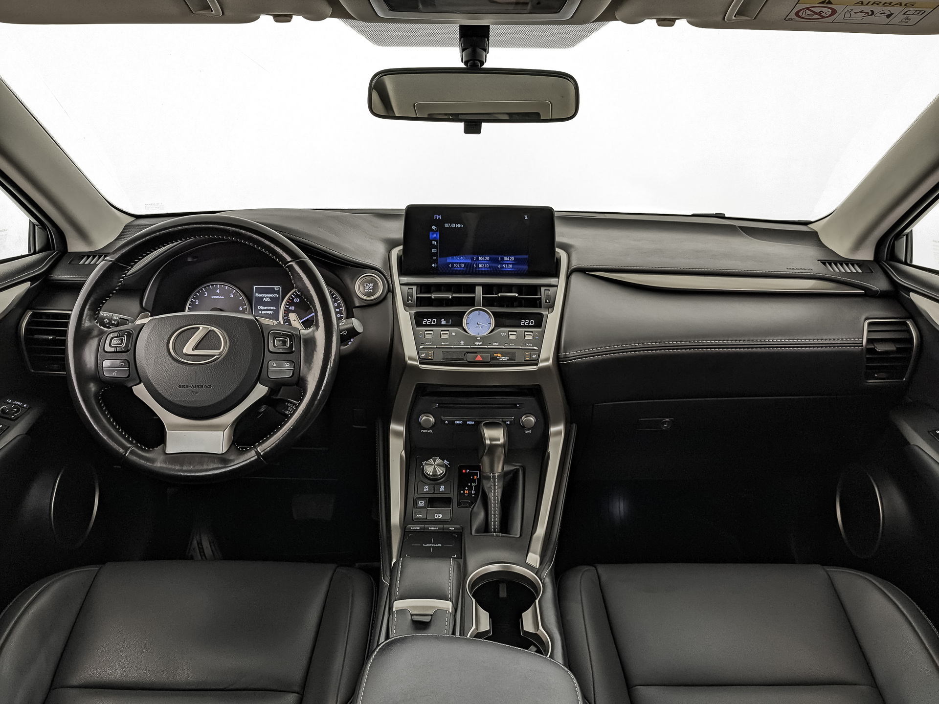 LEXUS NX 2.00 (150 л.с), автомат, 2019, пробег 130 050 км