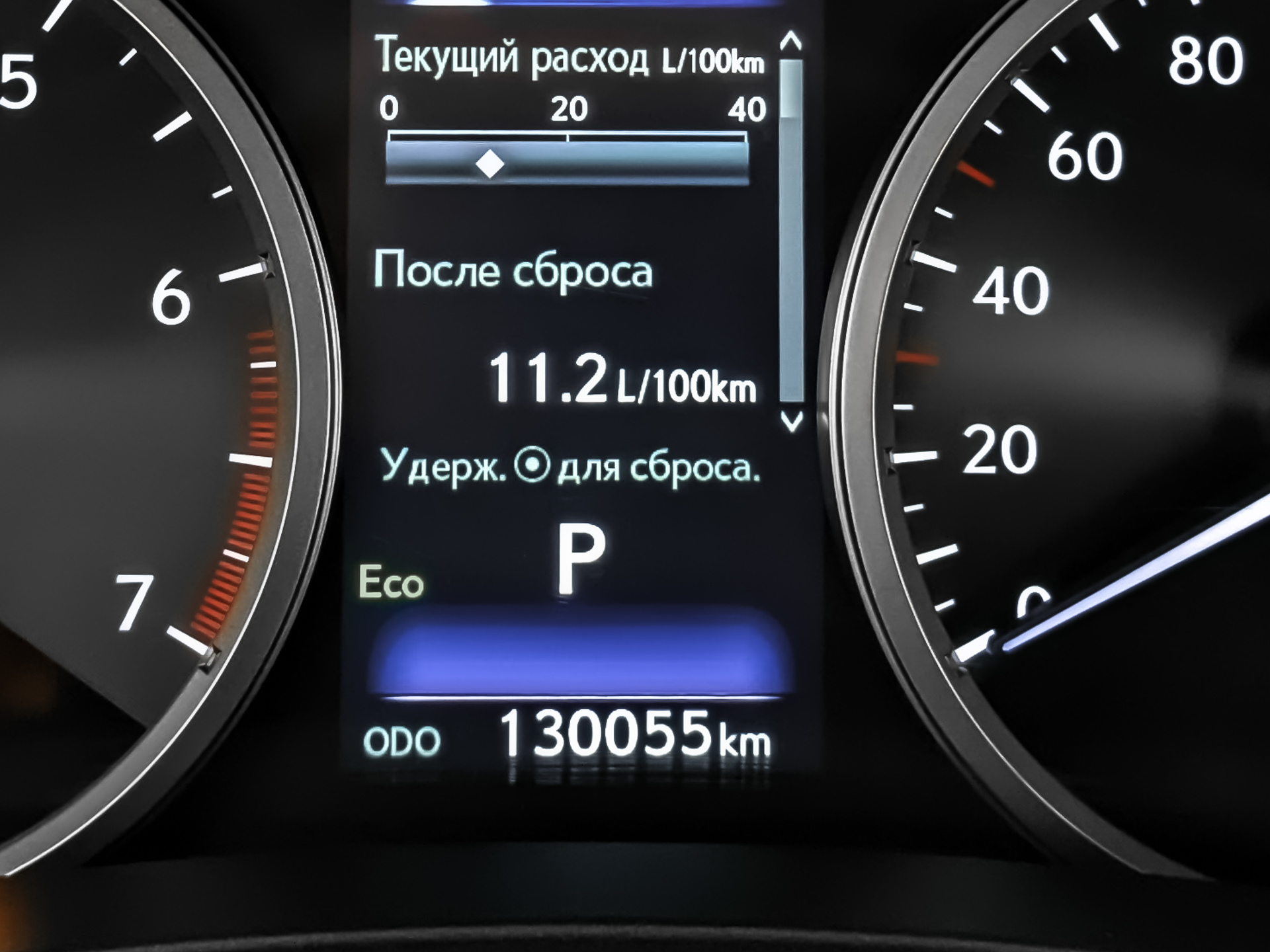 LEXUS NX 2.00 (150 л.с), автомат, 2019, пробег 130 050 км