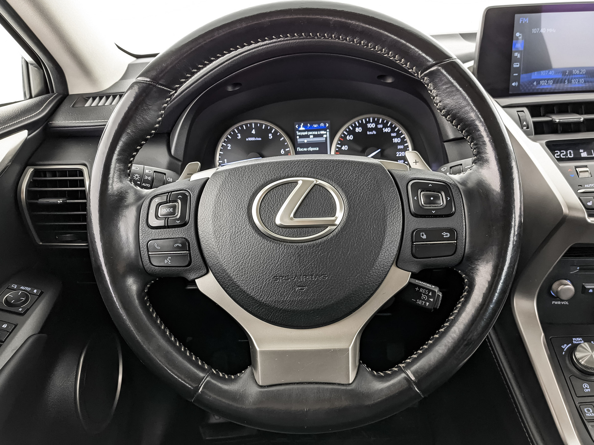 LEXUS NX 2.00 (150 л.с), автомат, 2019, пробег 130 050 км