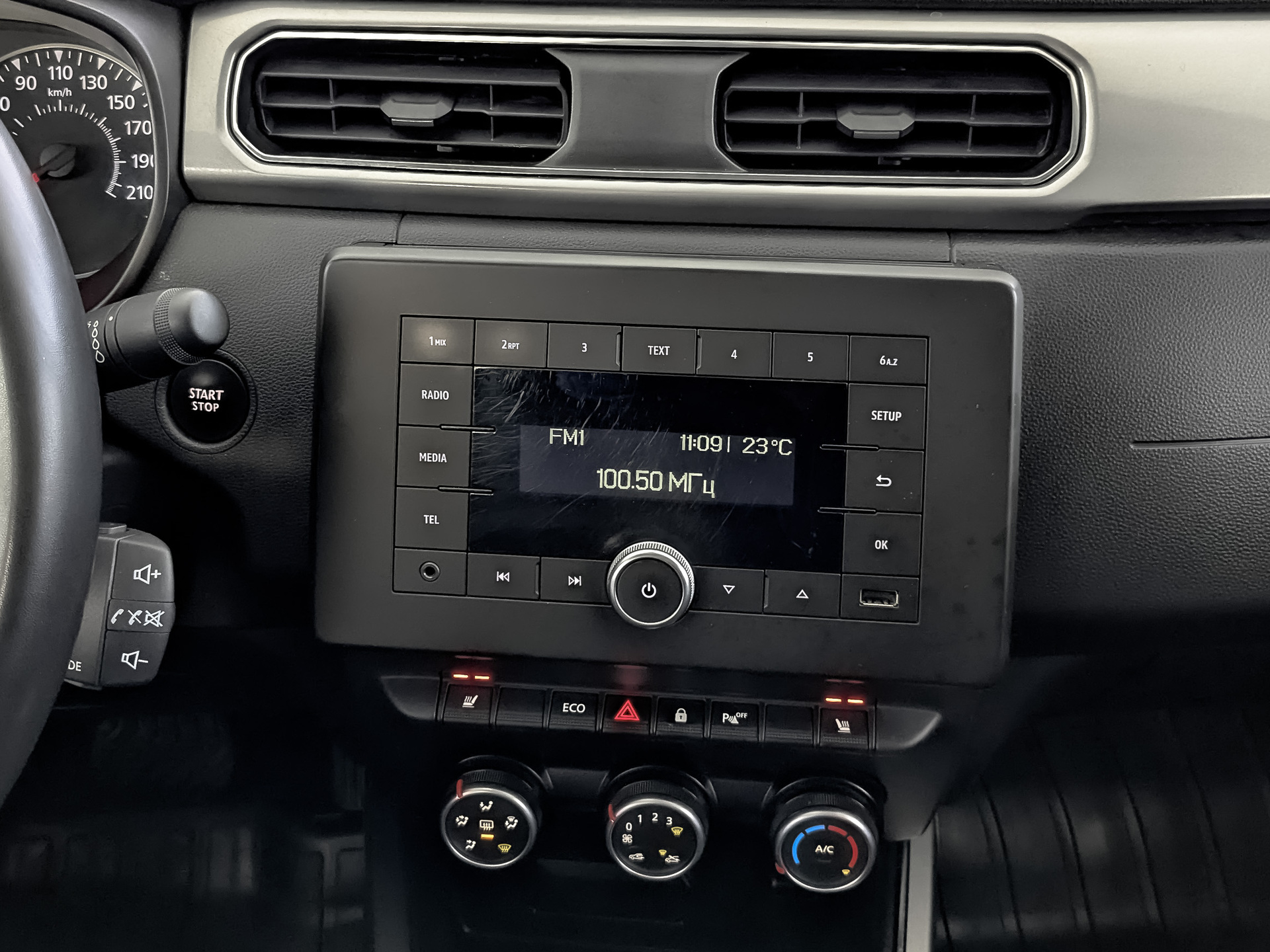 RENAULT Arkana 1.30 (150 л.с), автомат, 2019, пробег 58 747 км