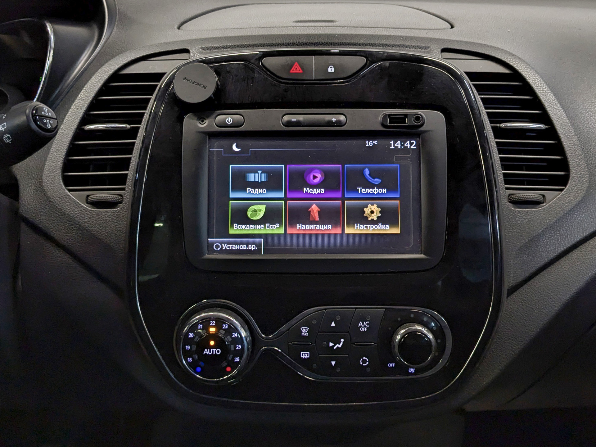 RENAULT Kaptur 1.60 (114 л.с), автомат, 2017, пробег 120 482 км