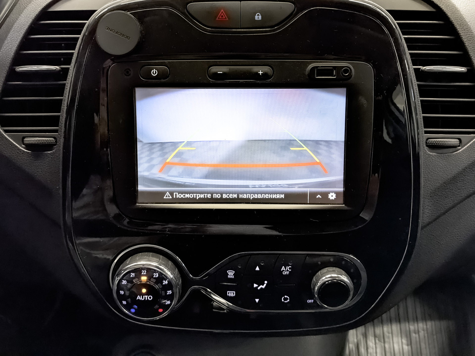 RENAULT Kaptur 1.60 (114 л.с), автомат, 2017, пробег 120 482 км