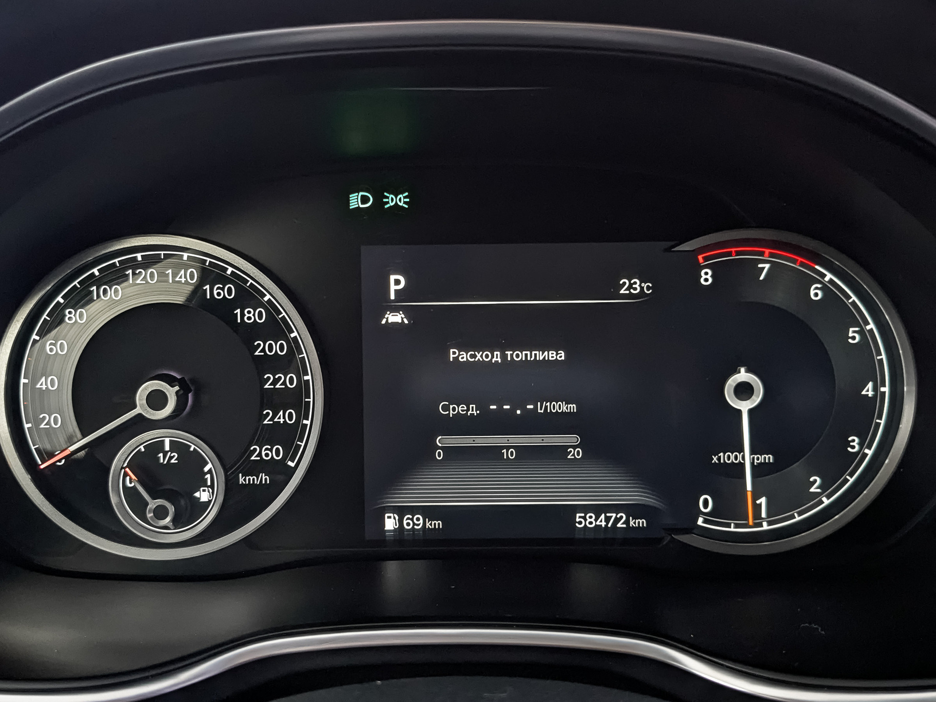 GENESIS G80 2.50 (249 л.с), автомат, 2021, пробег 58 470 км