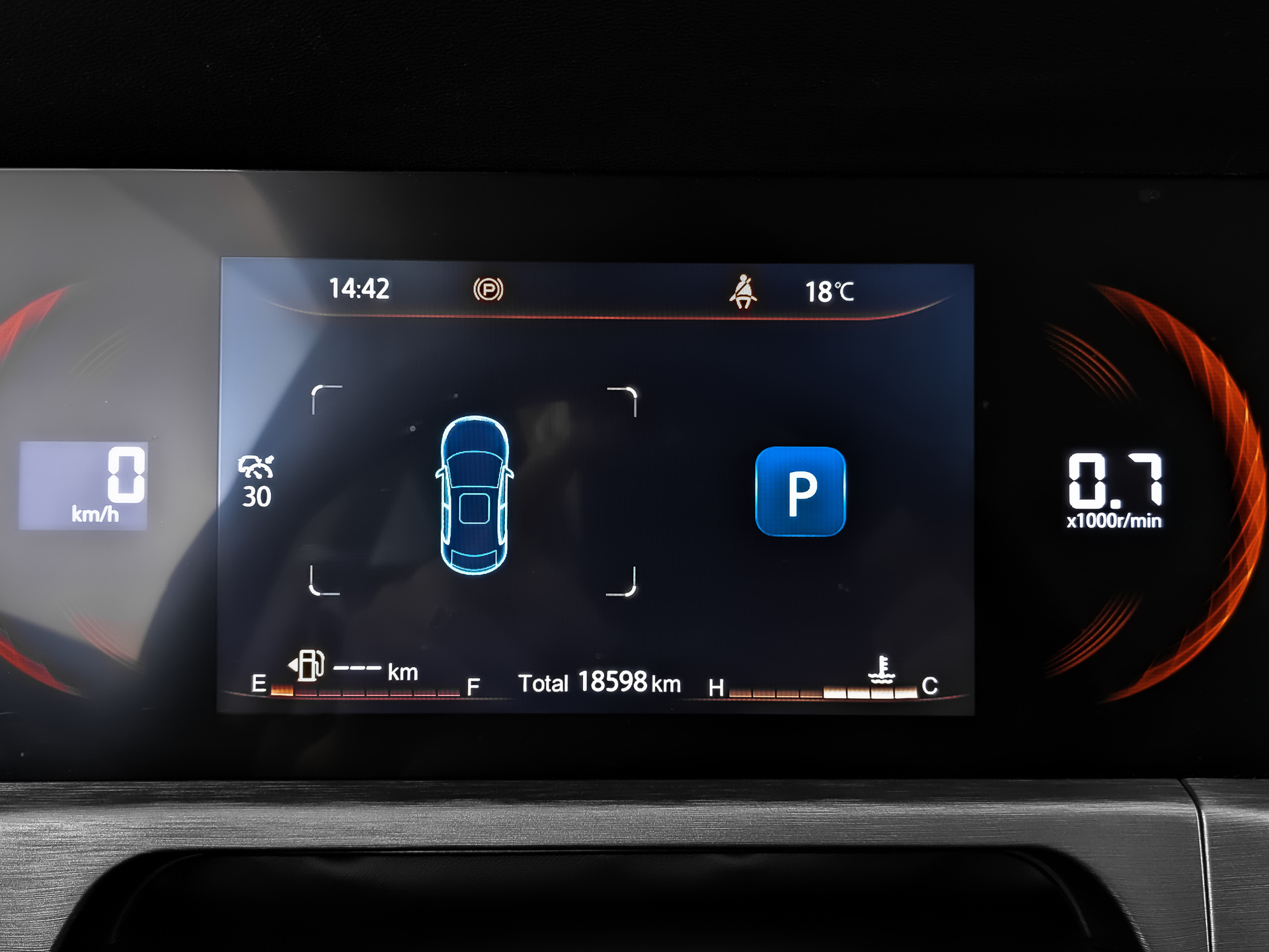 CHANGAN CS35 Plus 1.40 (150 л.с), автомат, 2024, пробег 18 558 км