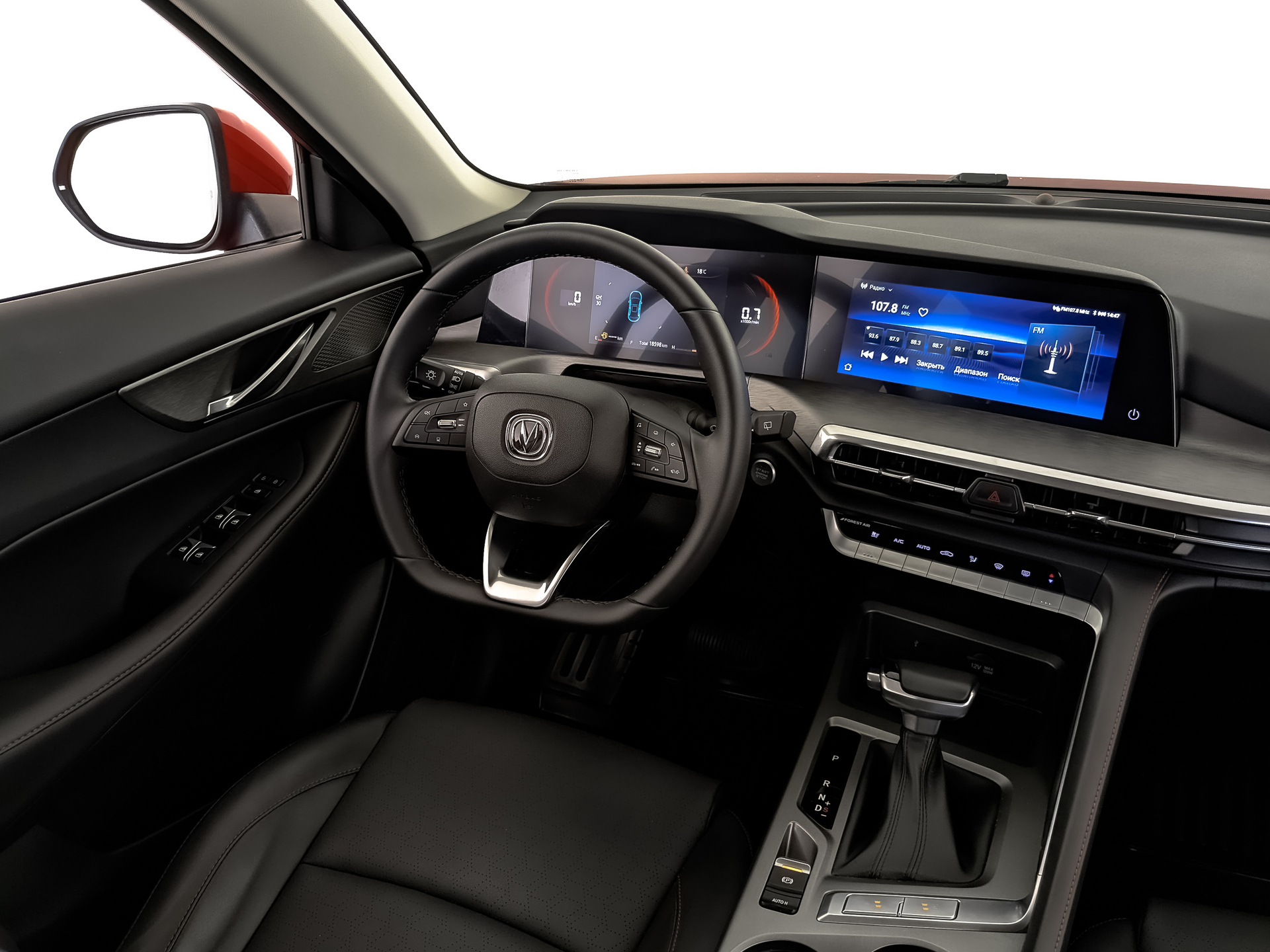 CHANGAN CS35 Plus 1.40 (150 л.с), автомат, 2024, пробег 18 558 км