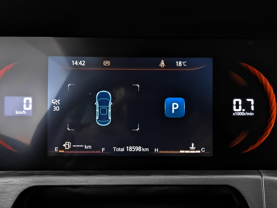 Фото Changan CS35 Plus с пробегом 18 558 км