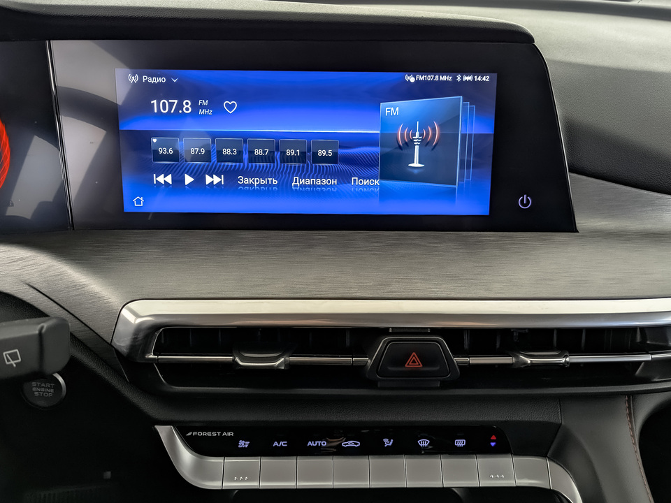 Фото Changan CS35 Plus с пробегом 18 558 км