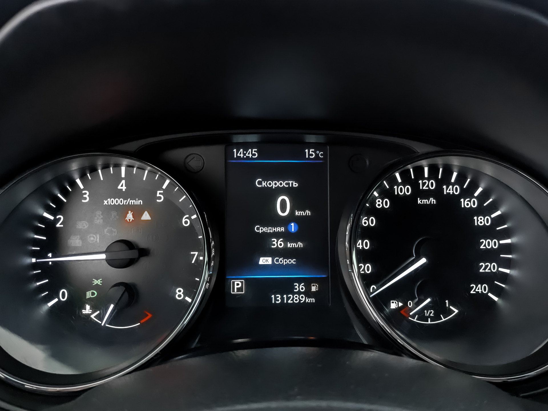 NISSAN X-Trail 2.00 (144 л.с), автомат, 2021, пробег 131 000 км