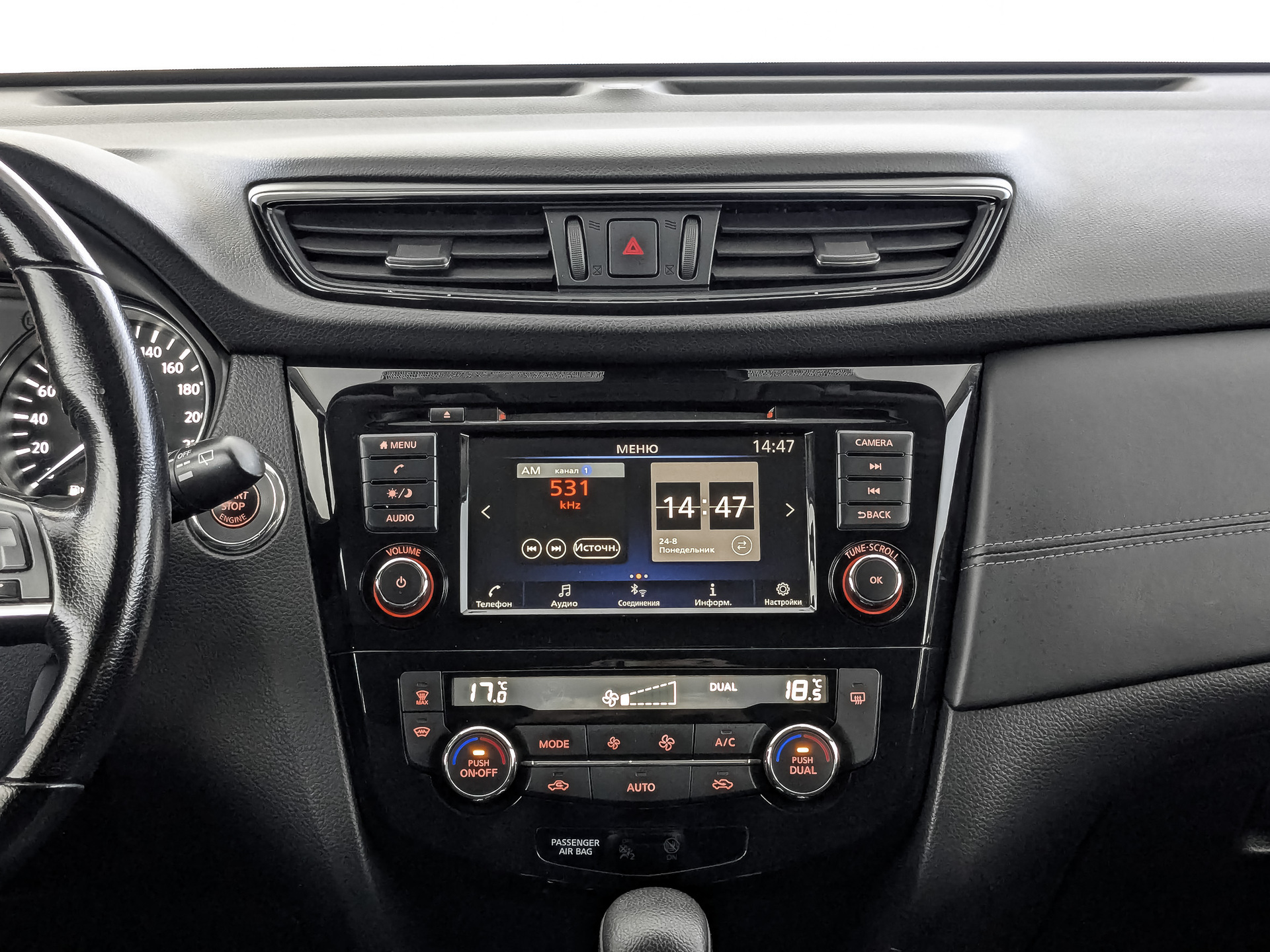NISSAN X-Trail 2.00 (144 л.с), автомат, 2021, пробег 131 000 км