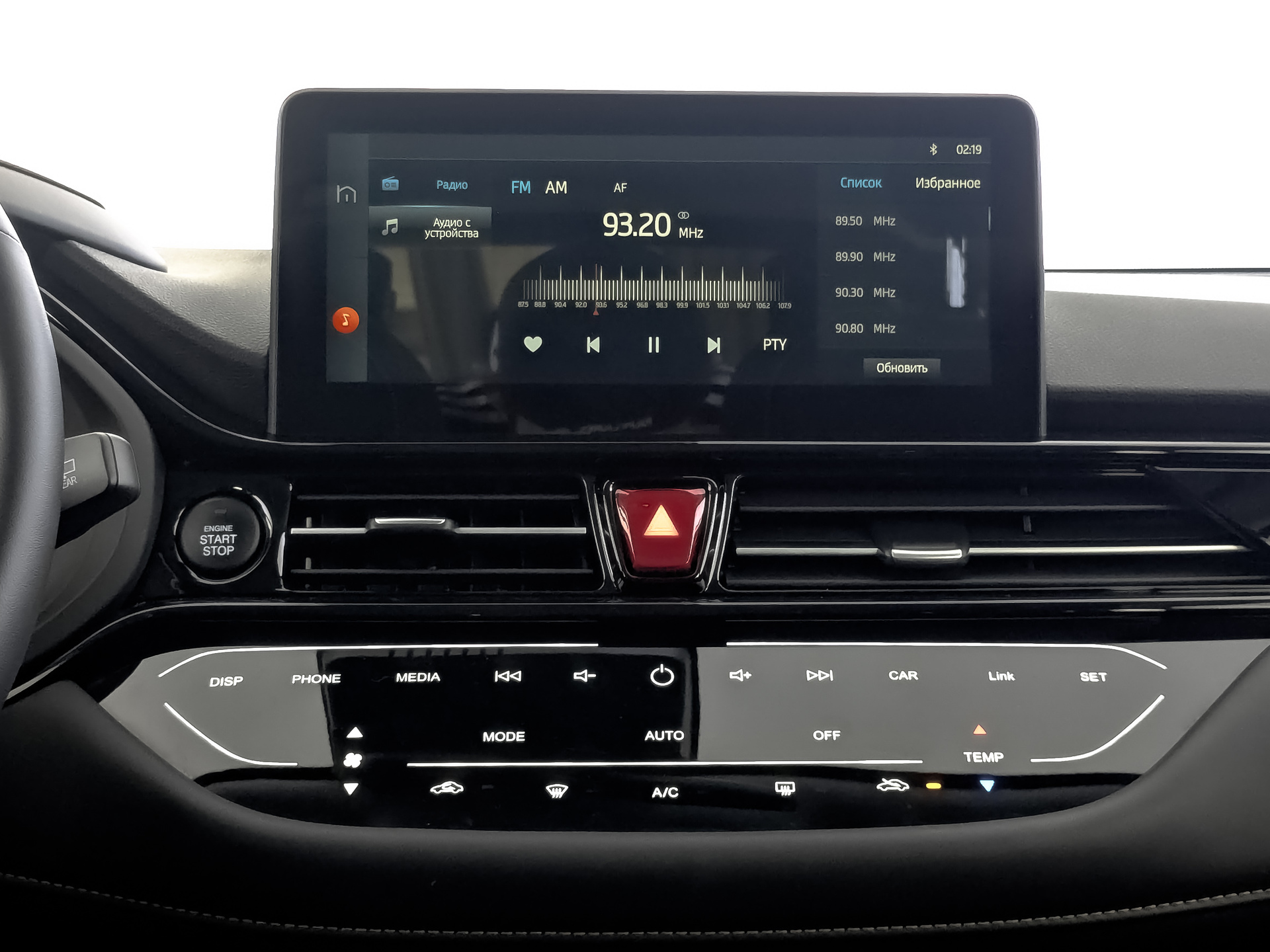 Фото Москвич 3 Комфорт с телематикой 1.5T/136 CVT 5D