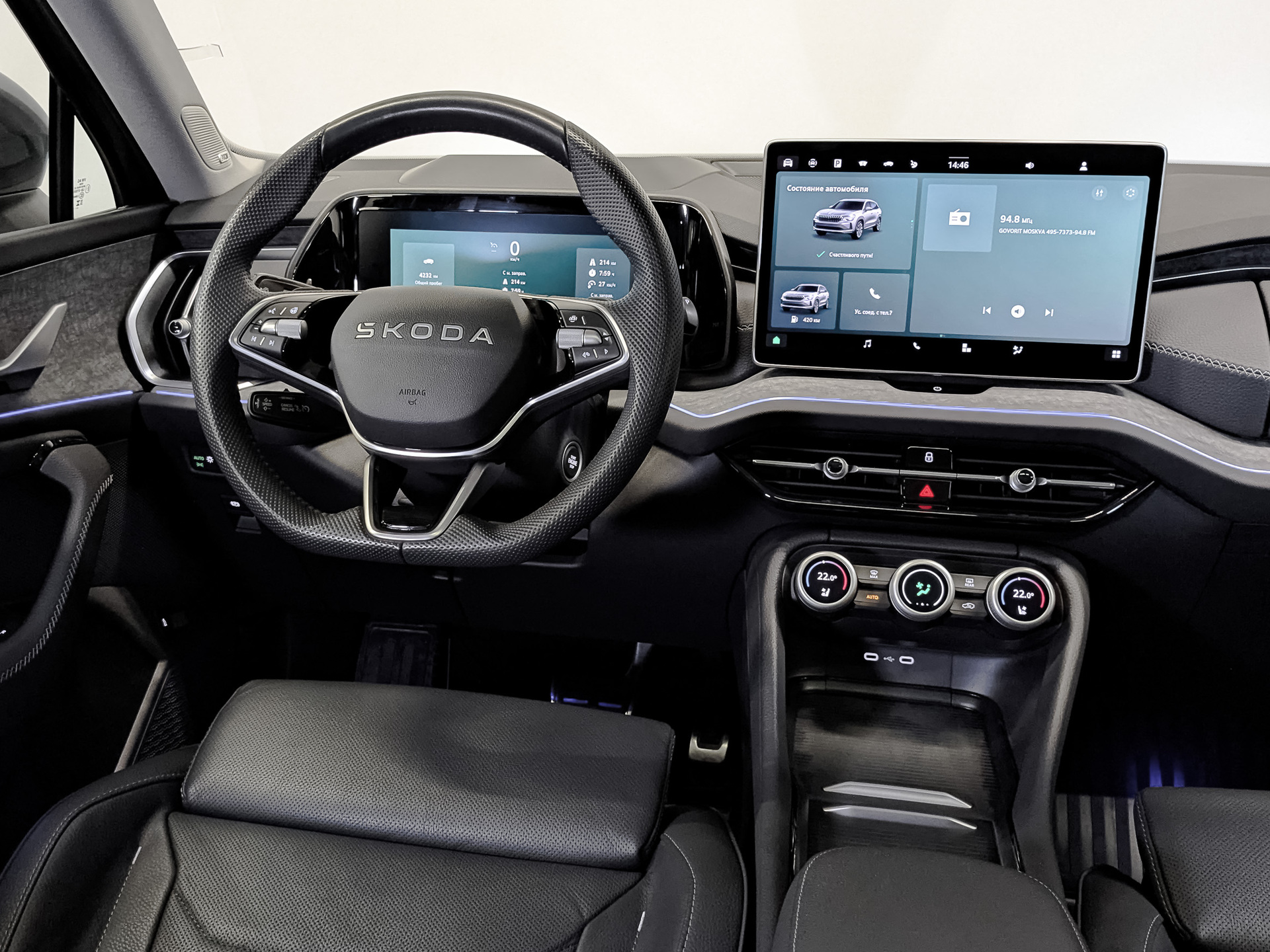 SKODA Kodiaq 2.00 (190 л.с), автомат, 2025, пробег 4 232 км