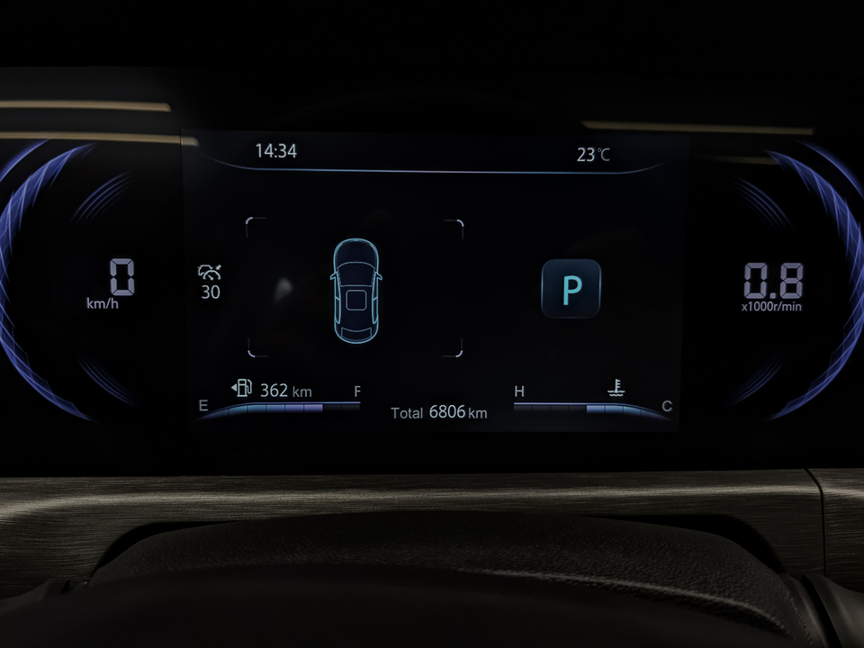 Фото Changan CS35 Plus с пробегом 6 795 км
