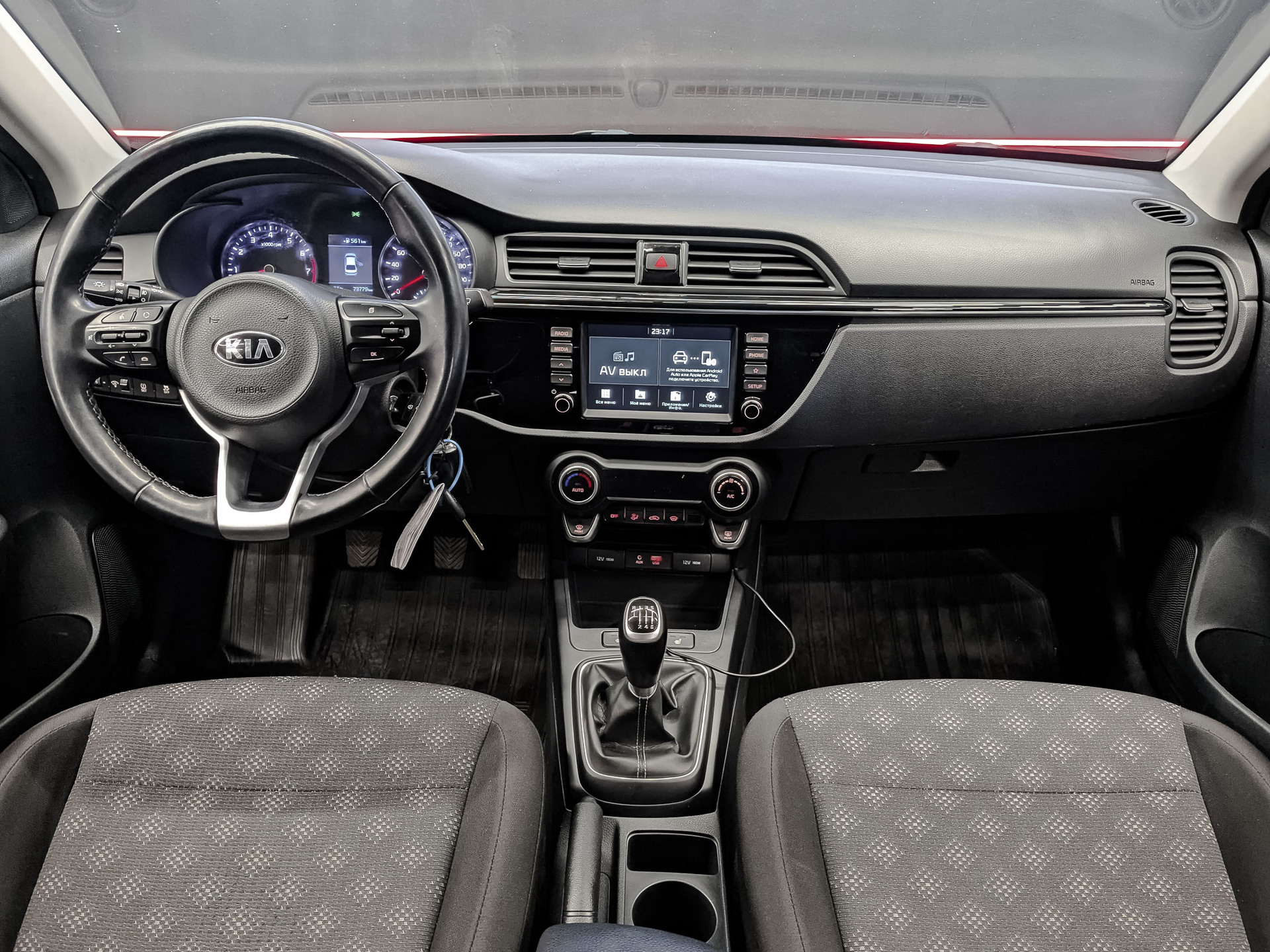 KIA Rio 1.60 (123 л.с), механическая, 2017, пробег 73 773 км