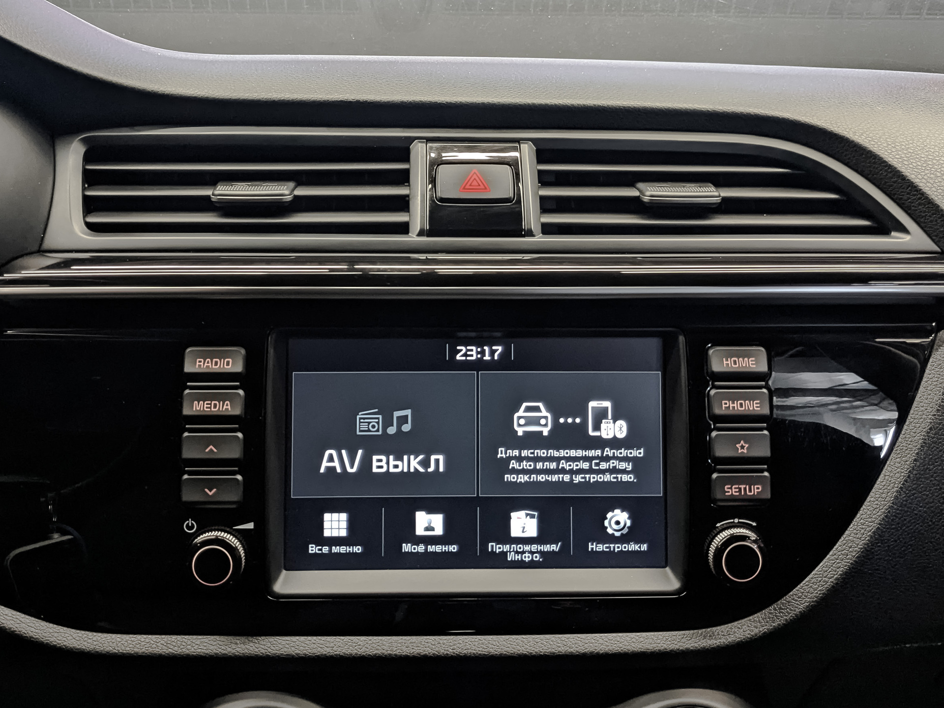 KIA Rio 1.60 (123 л.с), механическая, 2017, пробег 73 773 км
