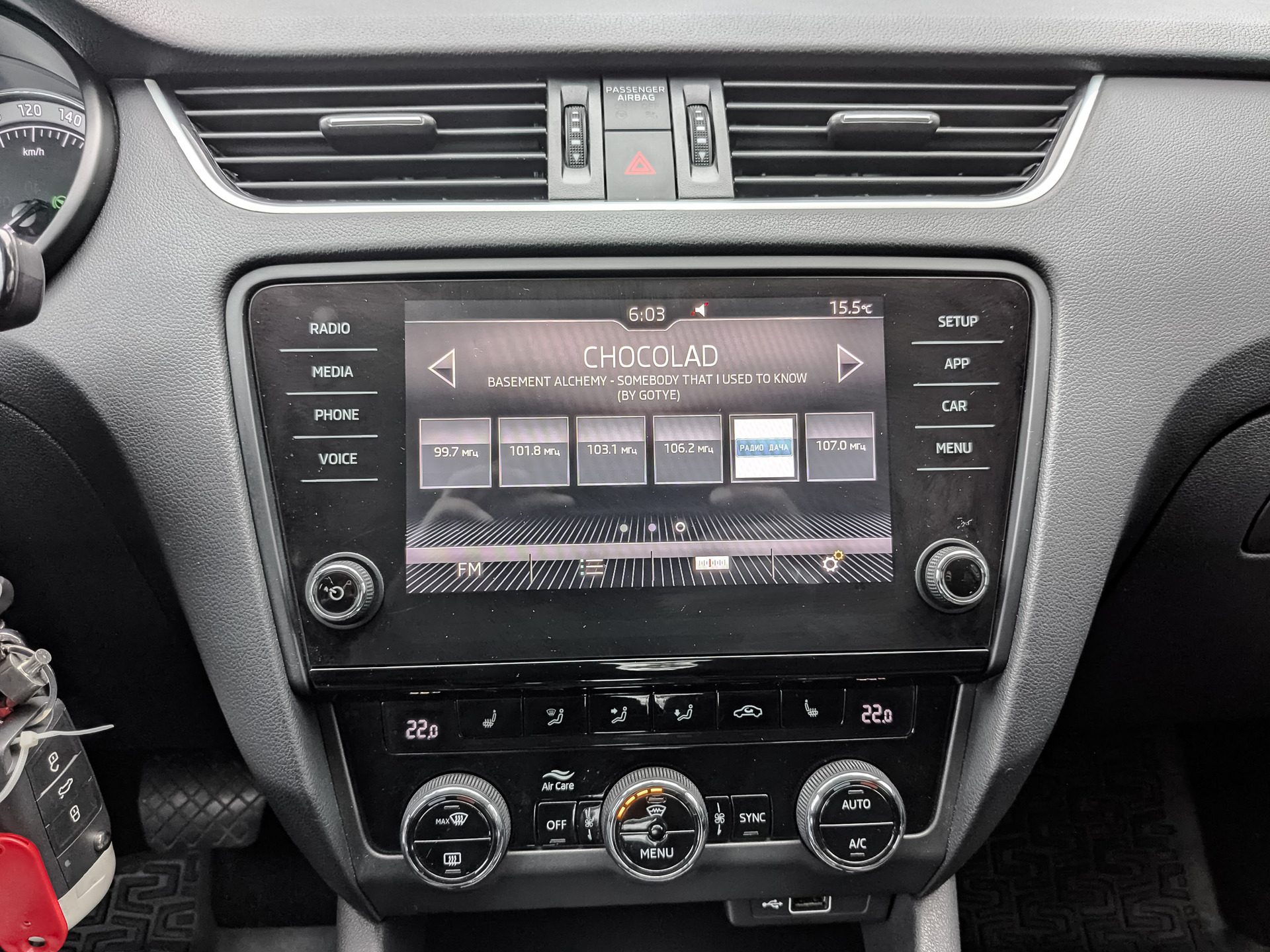 SKODA Octavia 1.40 (150 л.с), автомат, 2017, пробег 133 700 км