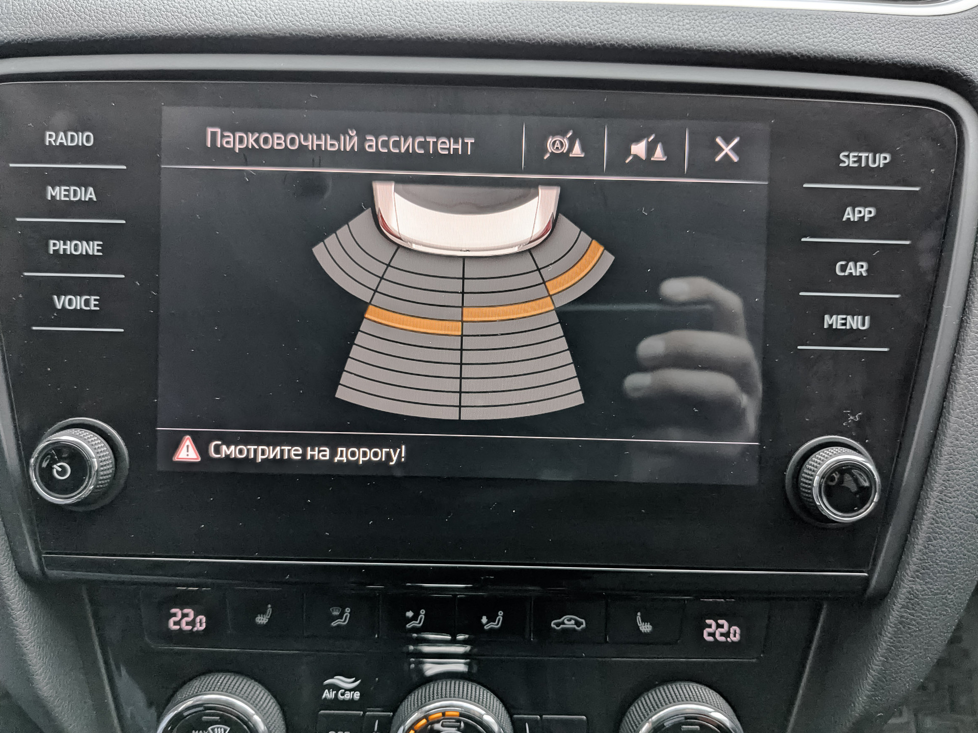 SKODA Octavia 1.40 (150 л.с), автомат, 2017, пробег 133 700 км