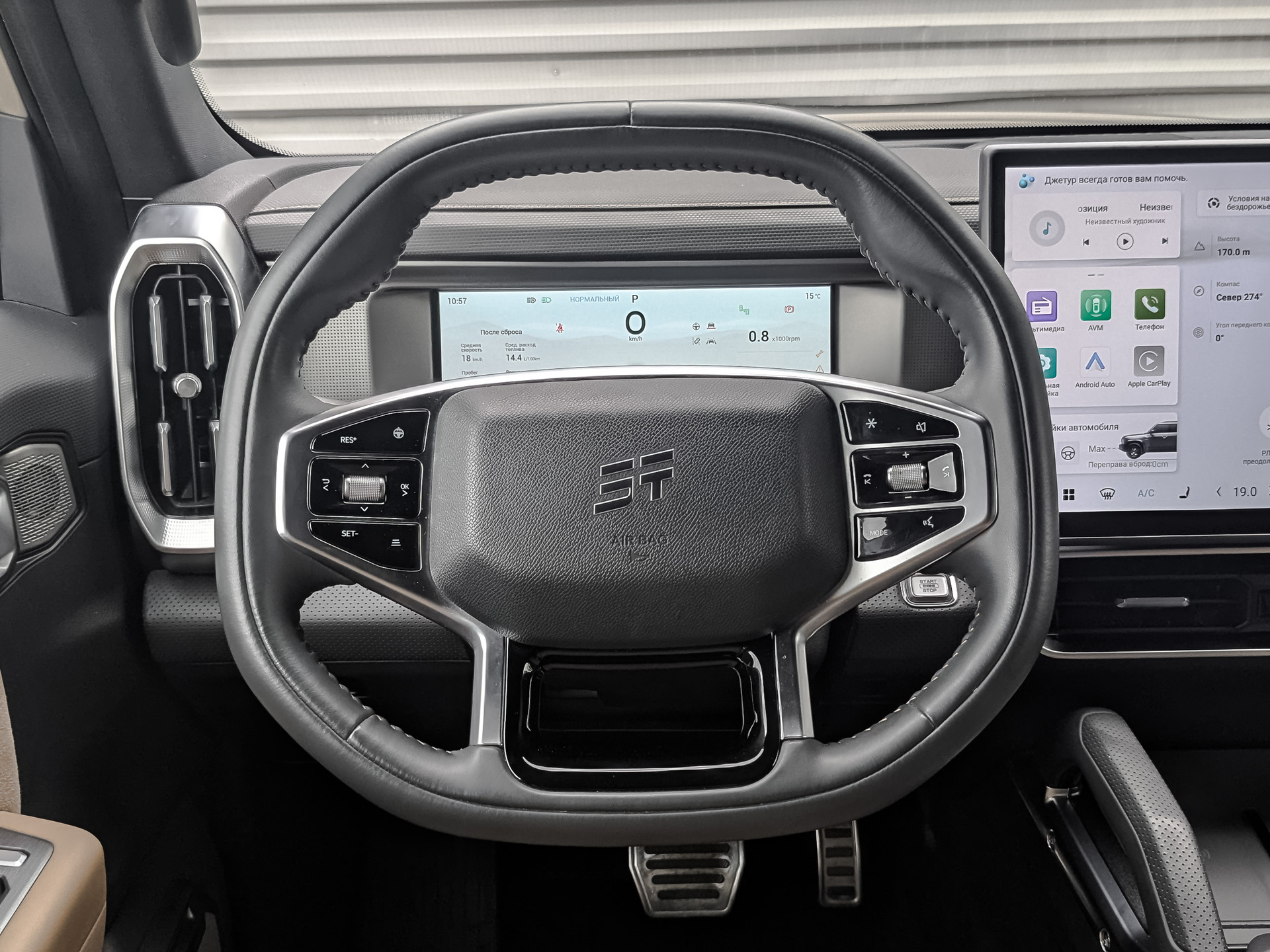 JETOUR T2 2.00 (245 л.с), автомат, 2024, пробег 29 641 км