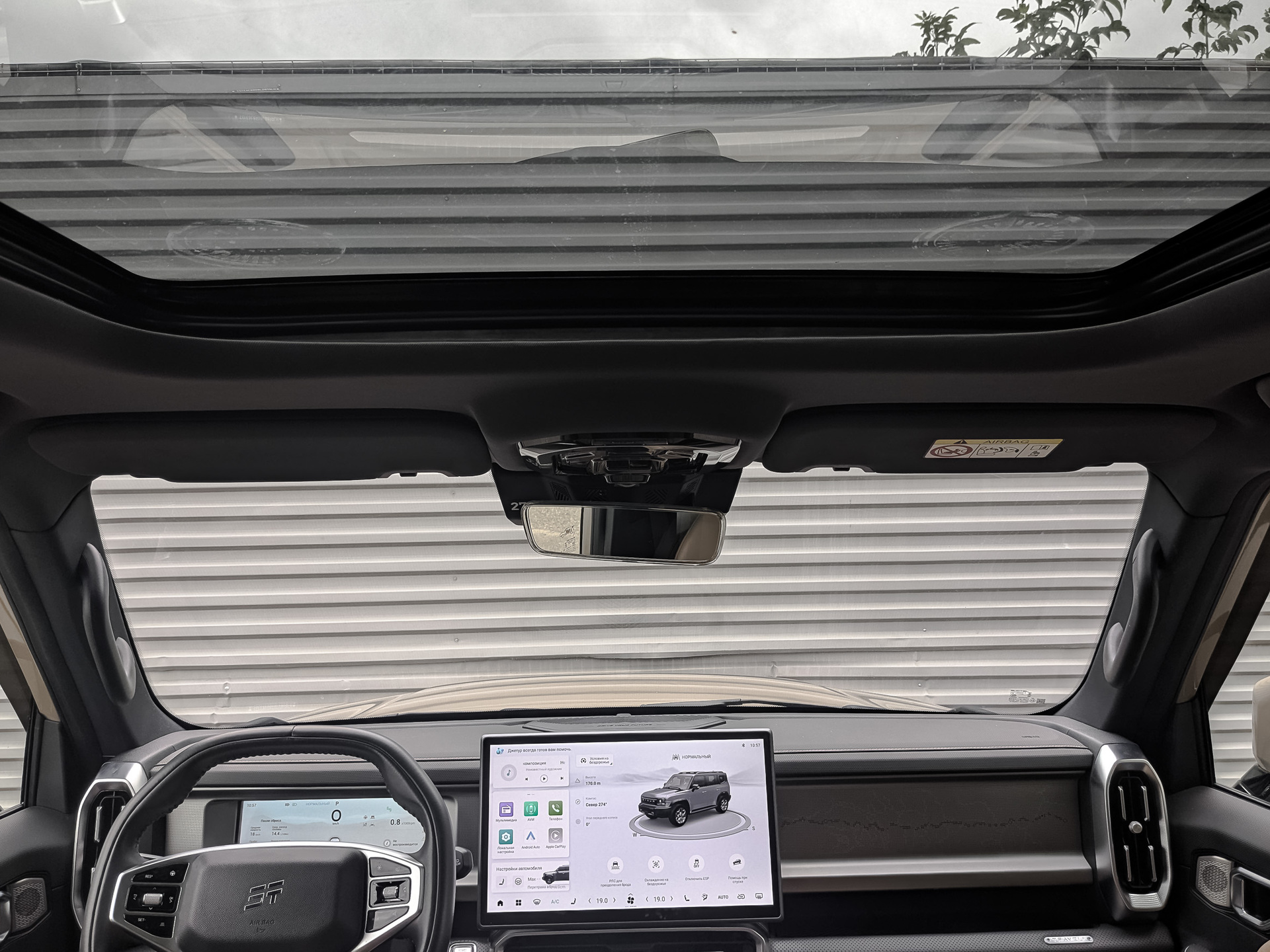 JETOUR T2 2.00 (245 л.с), автомат, 2024, пробег 29 641 км