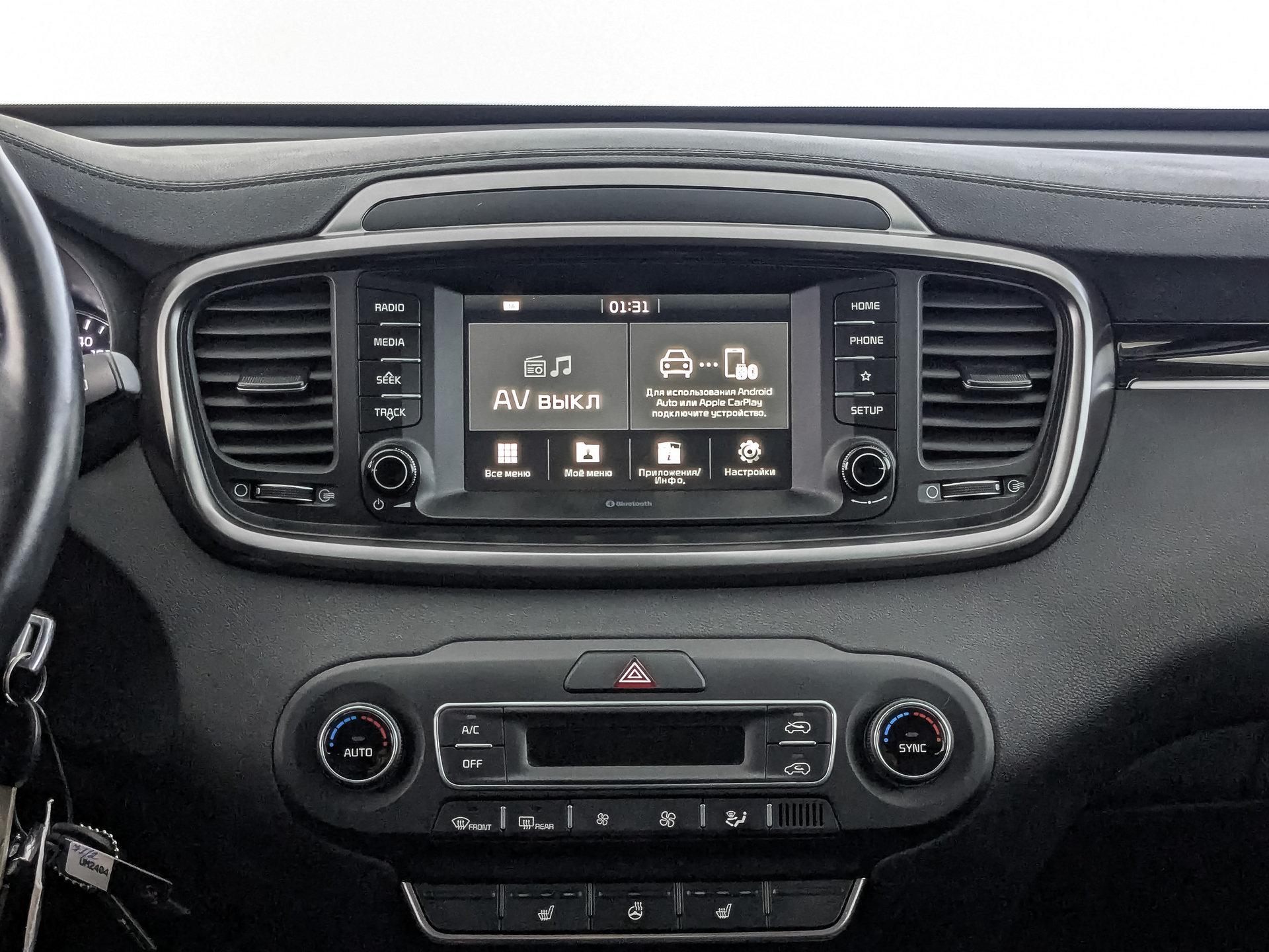 KIA Sorento Prime 2.40 (188 л.с), автомат, 2019, пробег 19 417 км