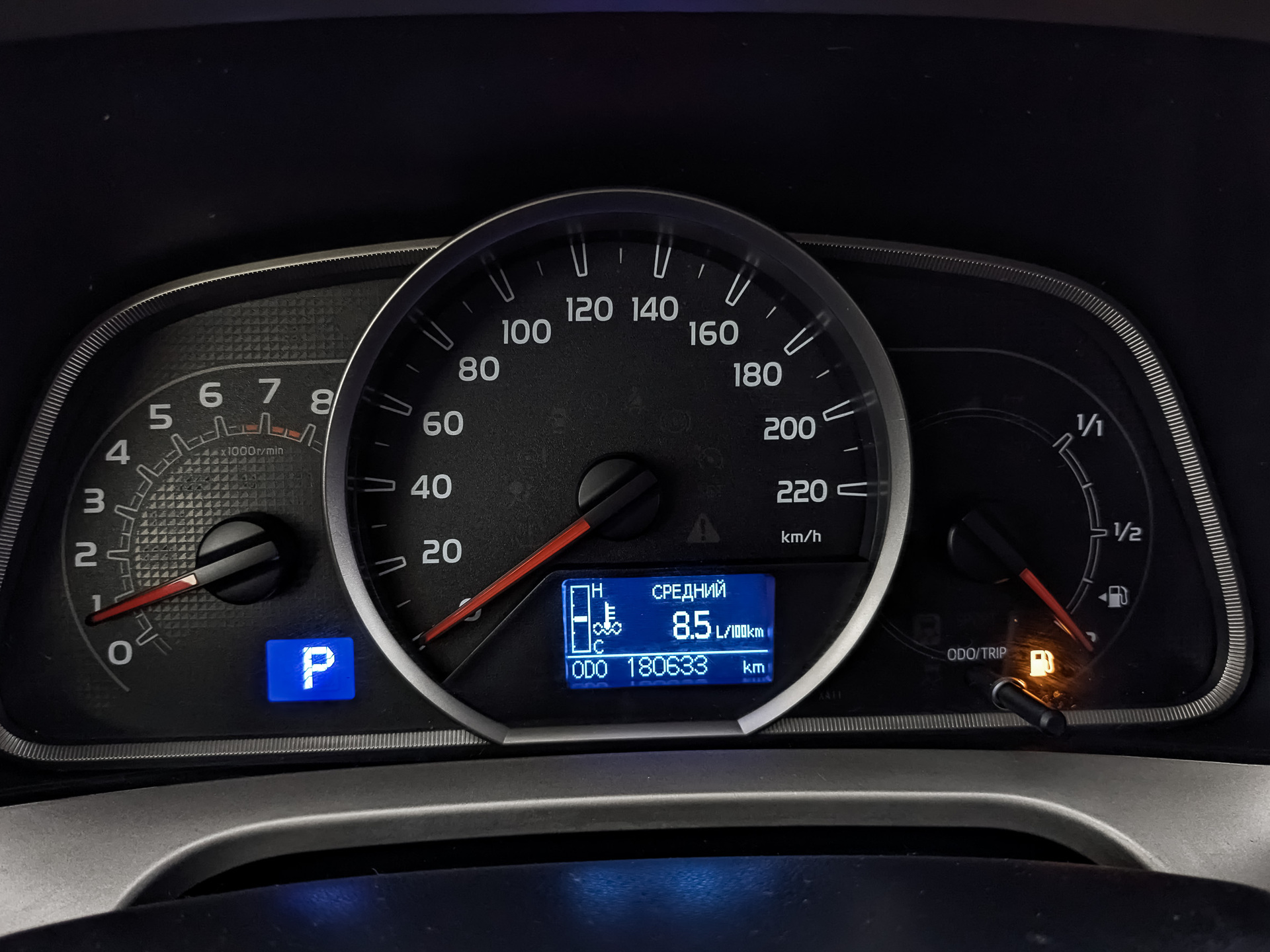 TOYOTA Rav-4 2.00 (146 л.с), автомат, 2015, пробег 180 630 км