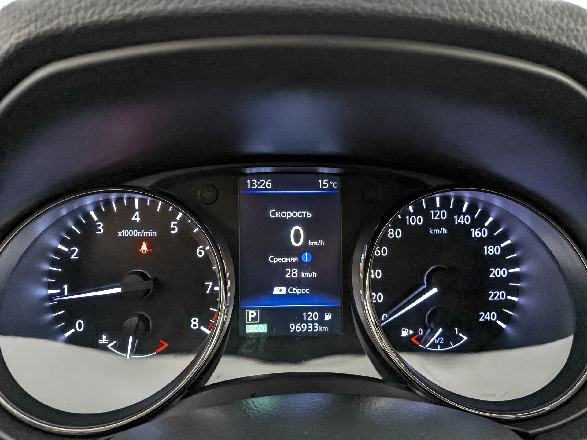 NISSAN X-Trail 2.50 (171 л.с), автомат, 2021, пробег 95 941 км