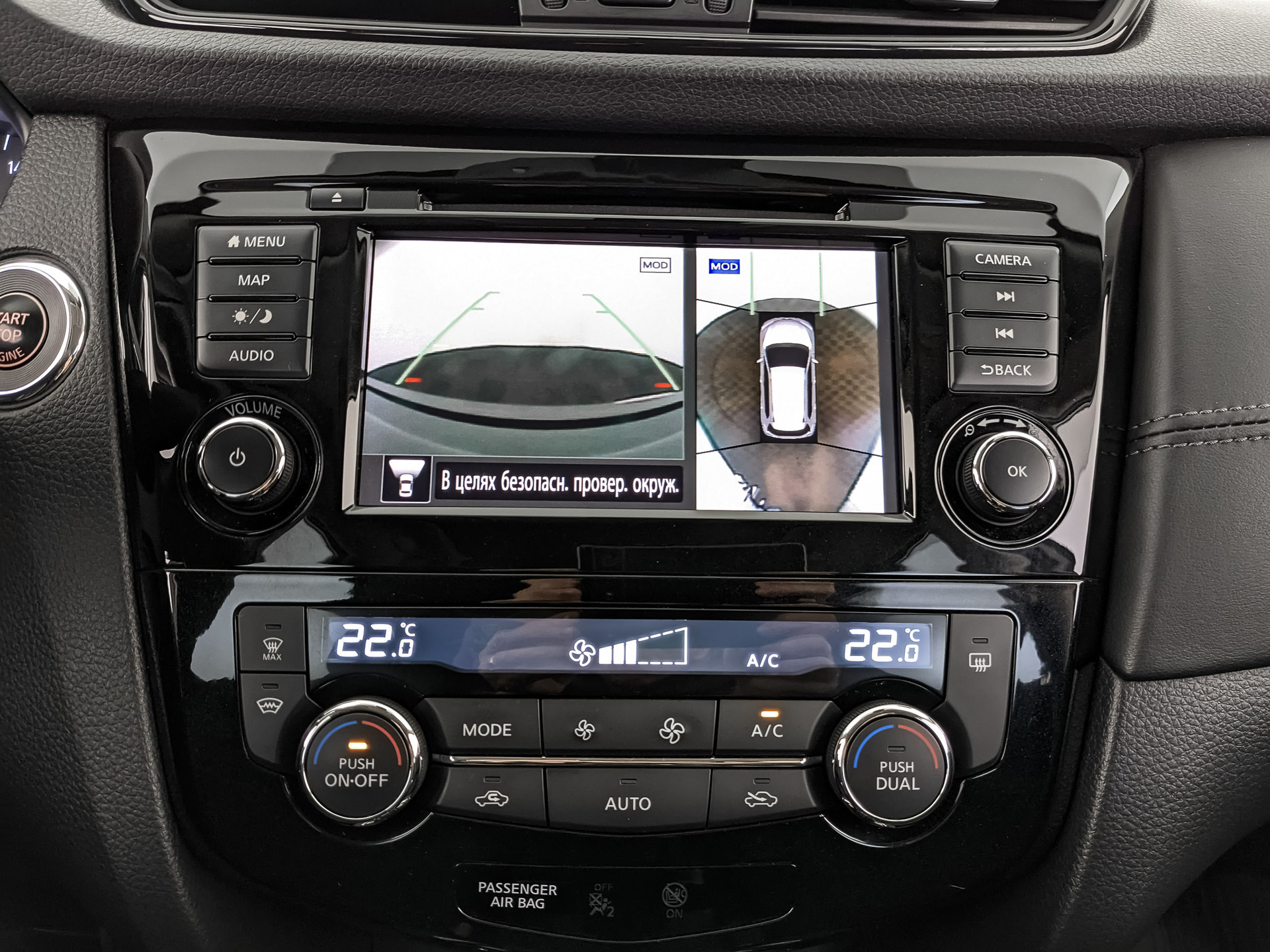 NISSAN X-Trail 2.50 (171 л.с), автомат, 2021, пробег 95 941 км