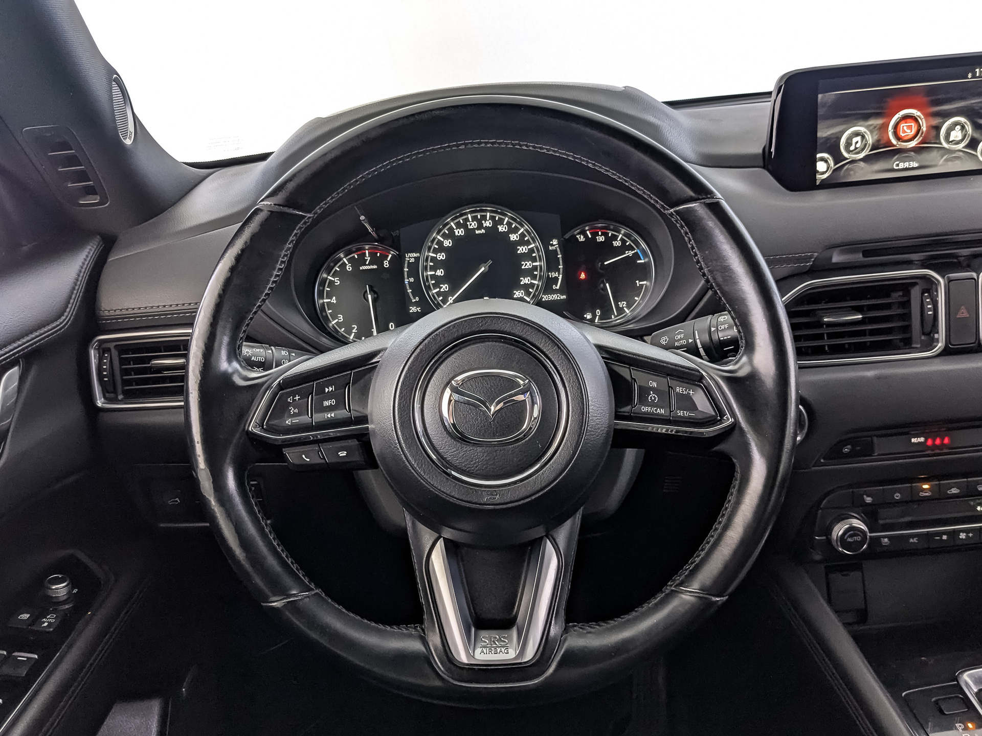 MAZDA CX-5 2.00 (150 л.с), автомат, 2019, пробег 203 089 км