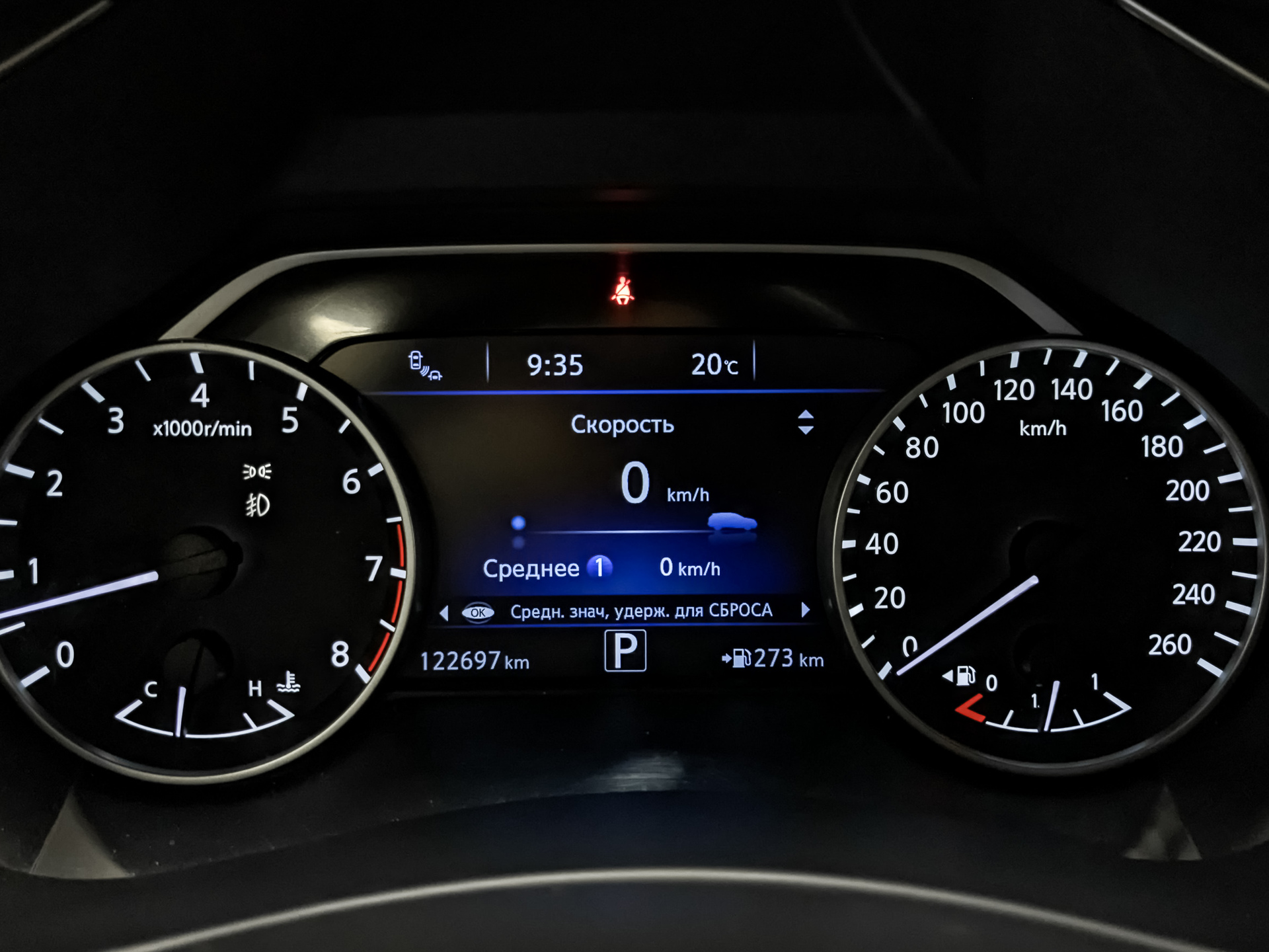 NISSAN Murano 3.50 (249 л.с), автомат, 2021, пробег 122 692 км