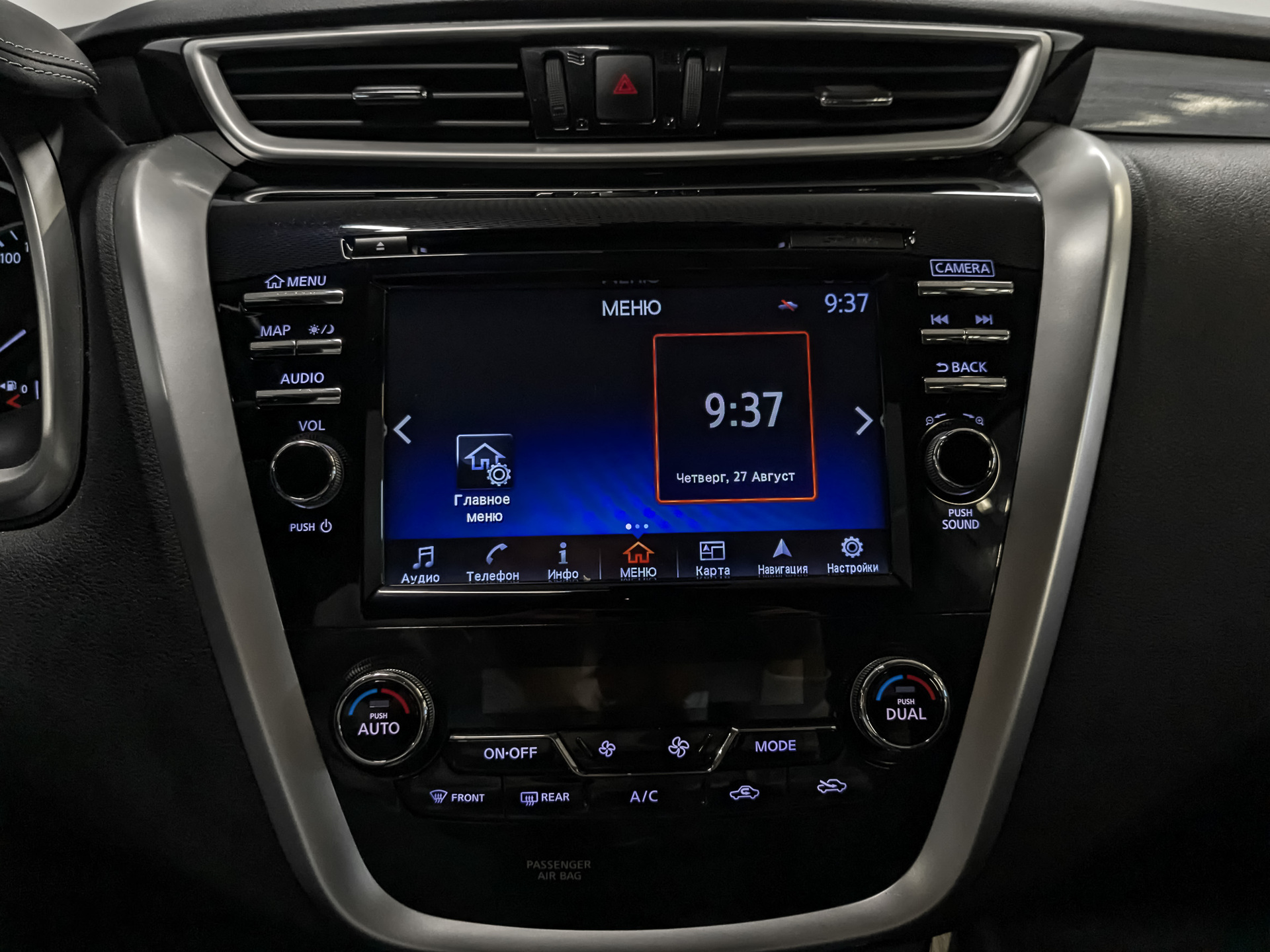 NISSAN Murano 3.50 (249 л.с), автомат, 2021, пробег 122 692 км