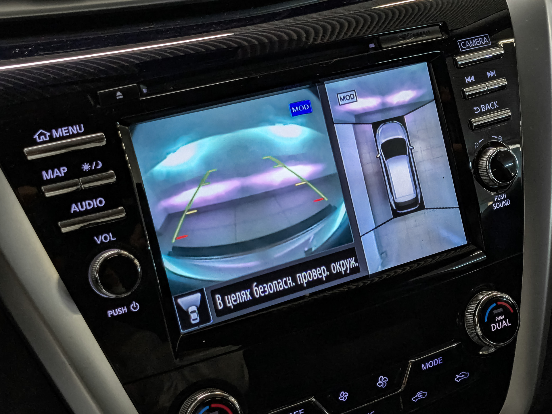 NISSAN Murano 3.50 (249 л.с), автомат, 2021, пробег 122 692 км