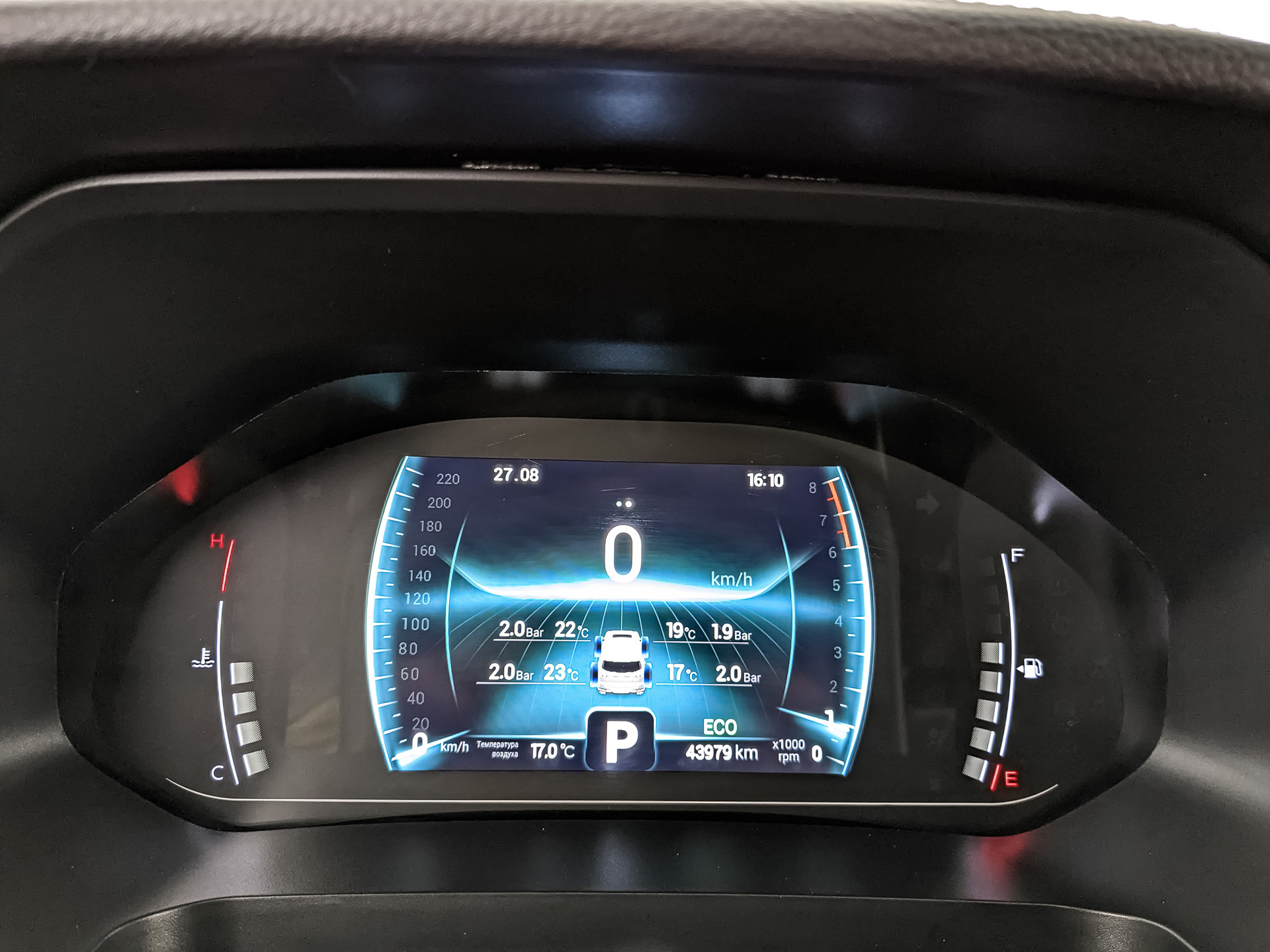 CHERY Tiggo 7 Pro 1.50 (147 л.с), автомат, 2022, пробег 44 000 км