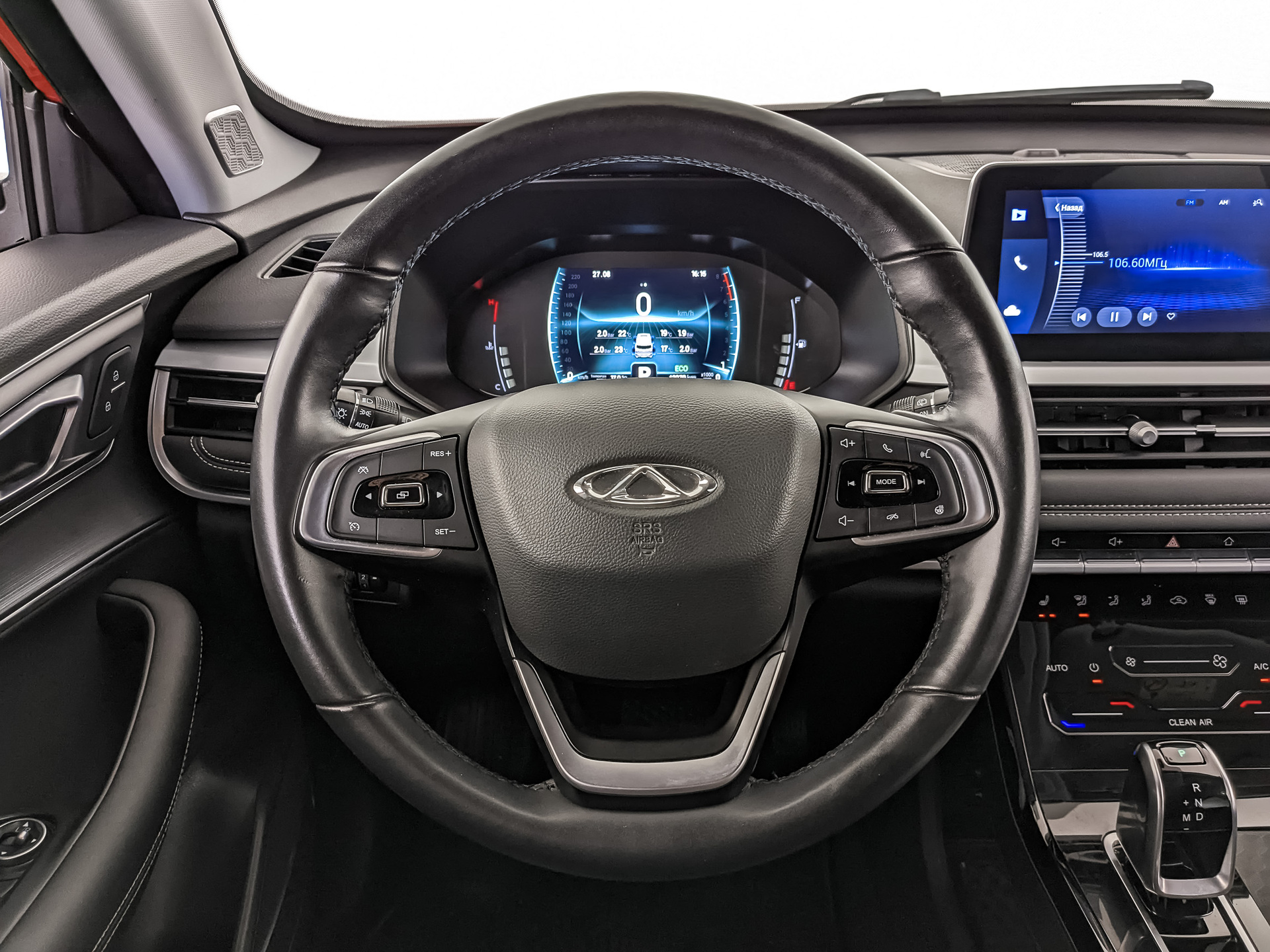 CHERY Tiggo 7 Pro 1.50 (147 л.с), автомат, 2022, пробег 44 000 км