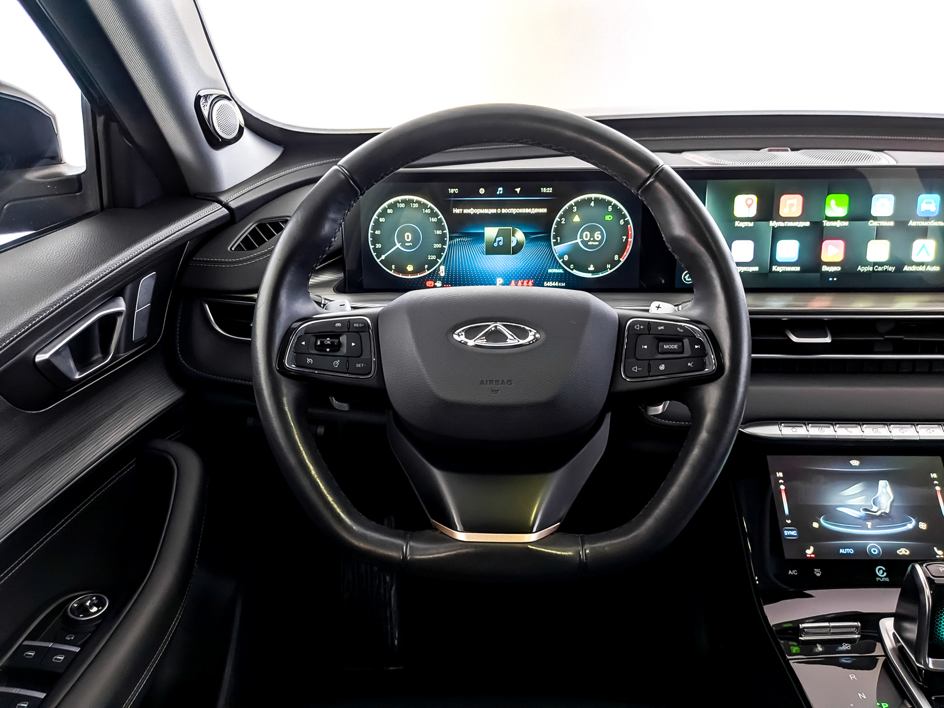 CHERY Tiggo 8 Pro 2.00 (197 л.с), автомат, 2023, пробег 54 516 км