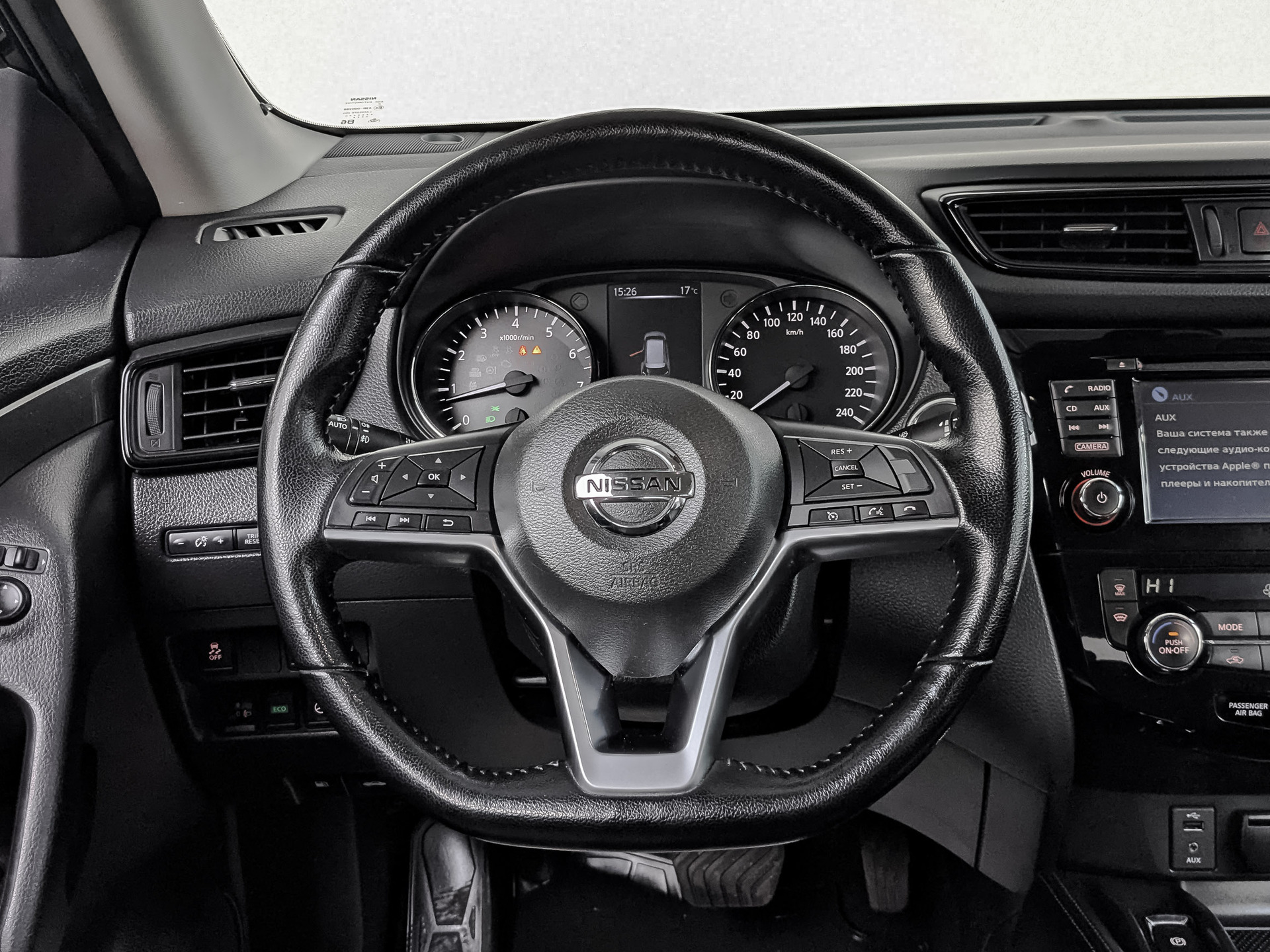NISSAN X-Trail 2.00 (144 л.с), автомат, 2020, пробег 43 945 км