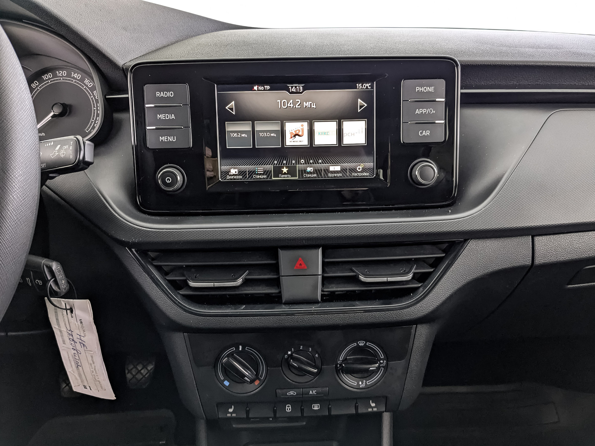 SKODA Rapid II 1.60 (90 л.с), механическая, 2021, пробег 111 000 км