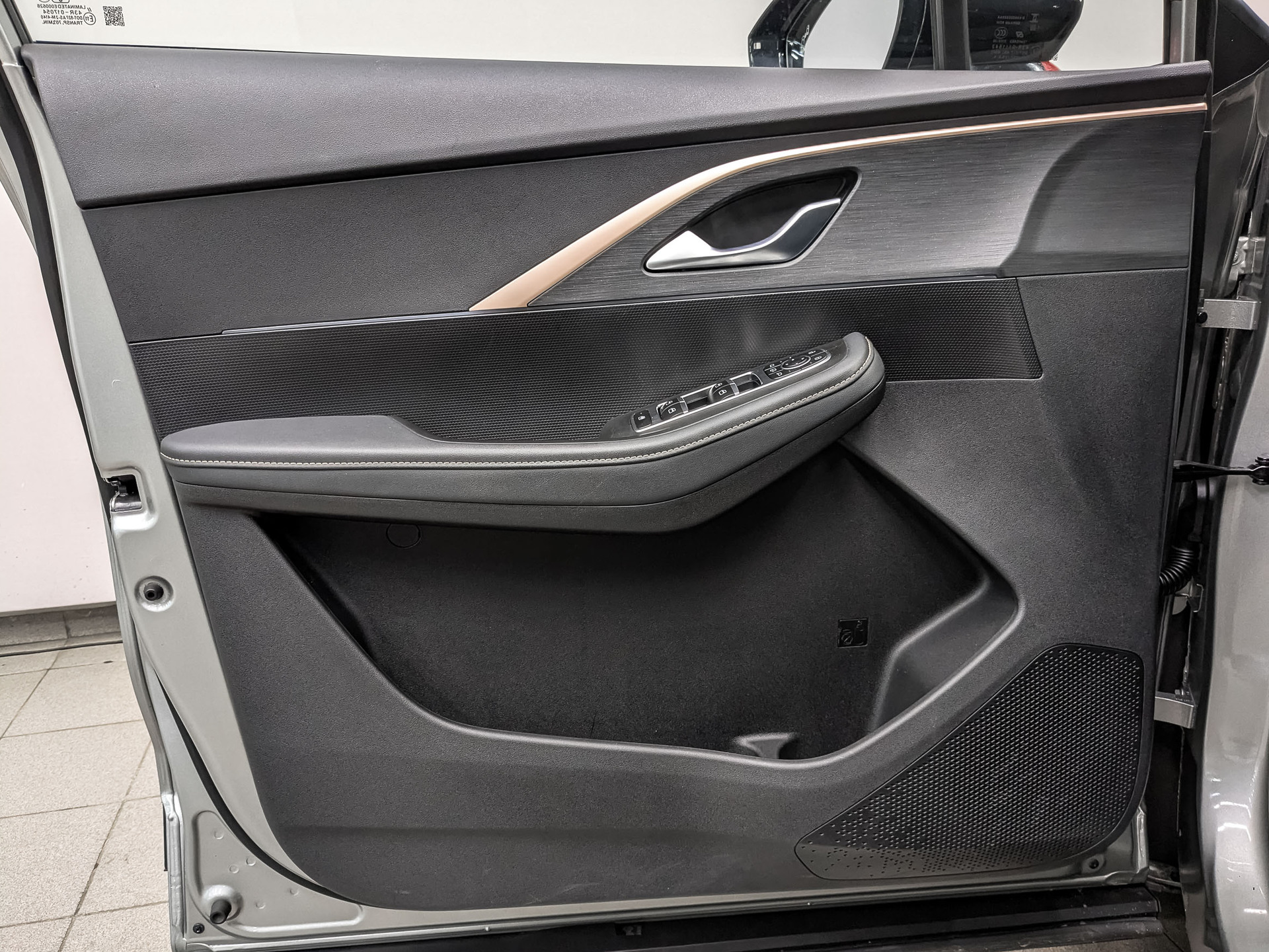 OMODA C5 1.60 (150 л.с), автомат, 2023, пробег 34 937 км