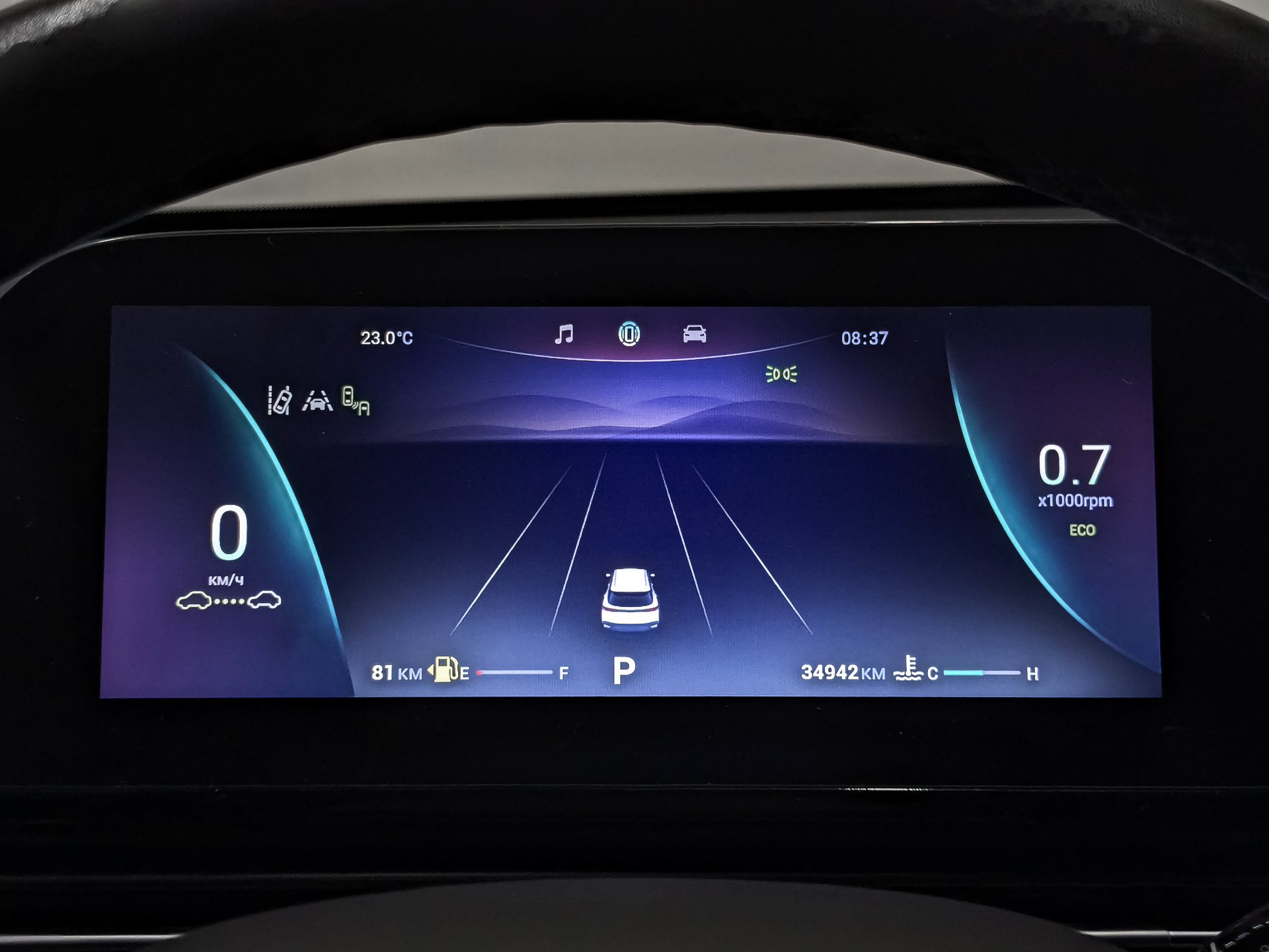 OMODA C5 1.60 (150 л.с), автомат, 2023, пробег 34 937 км