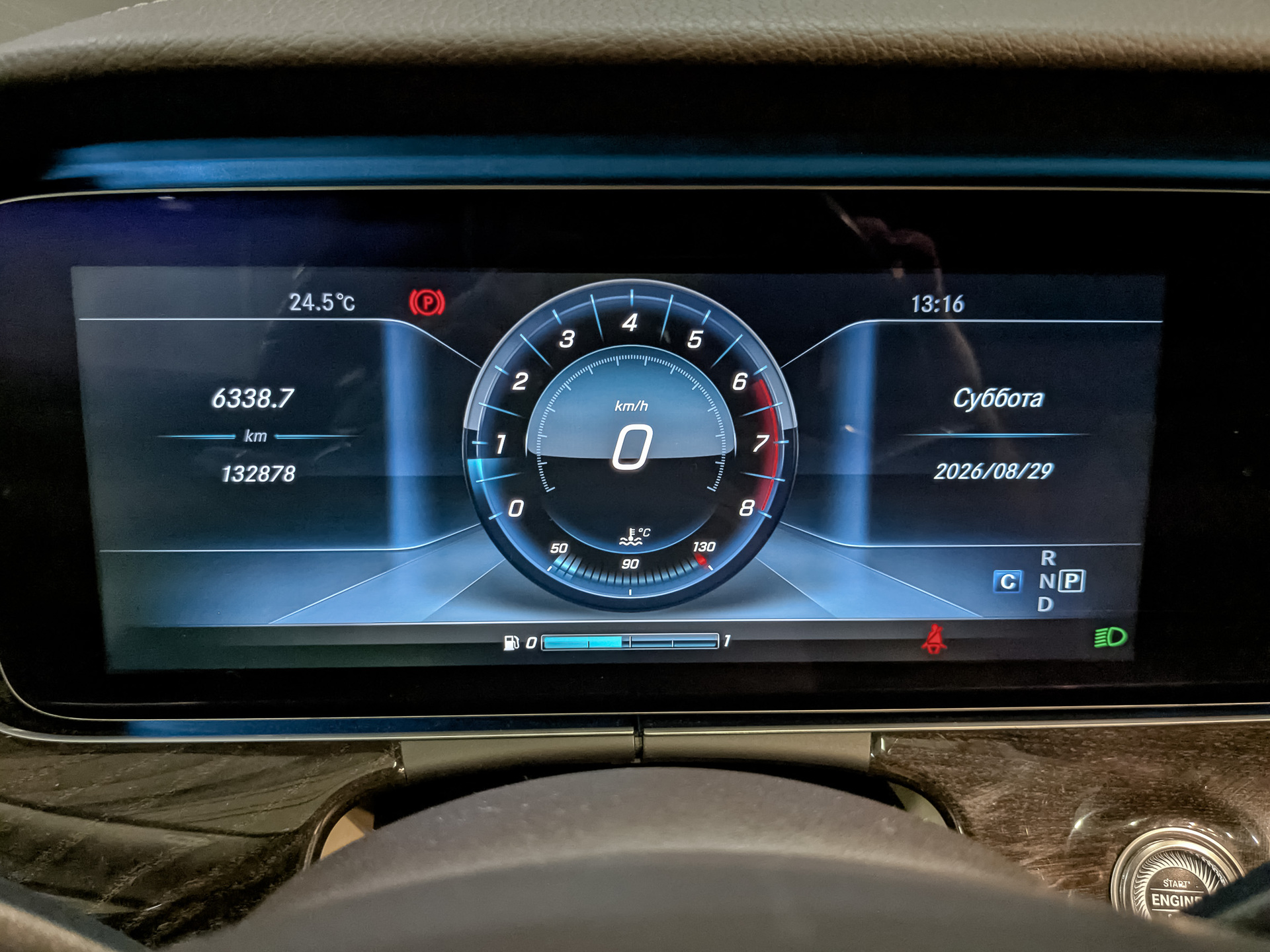 MERCEDES-BENZ E-Класс Купе 2.00 (245 л.с), автомат, 2017, пробег 132 876 км
