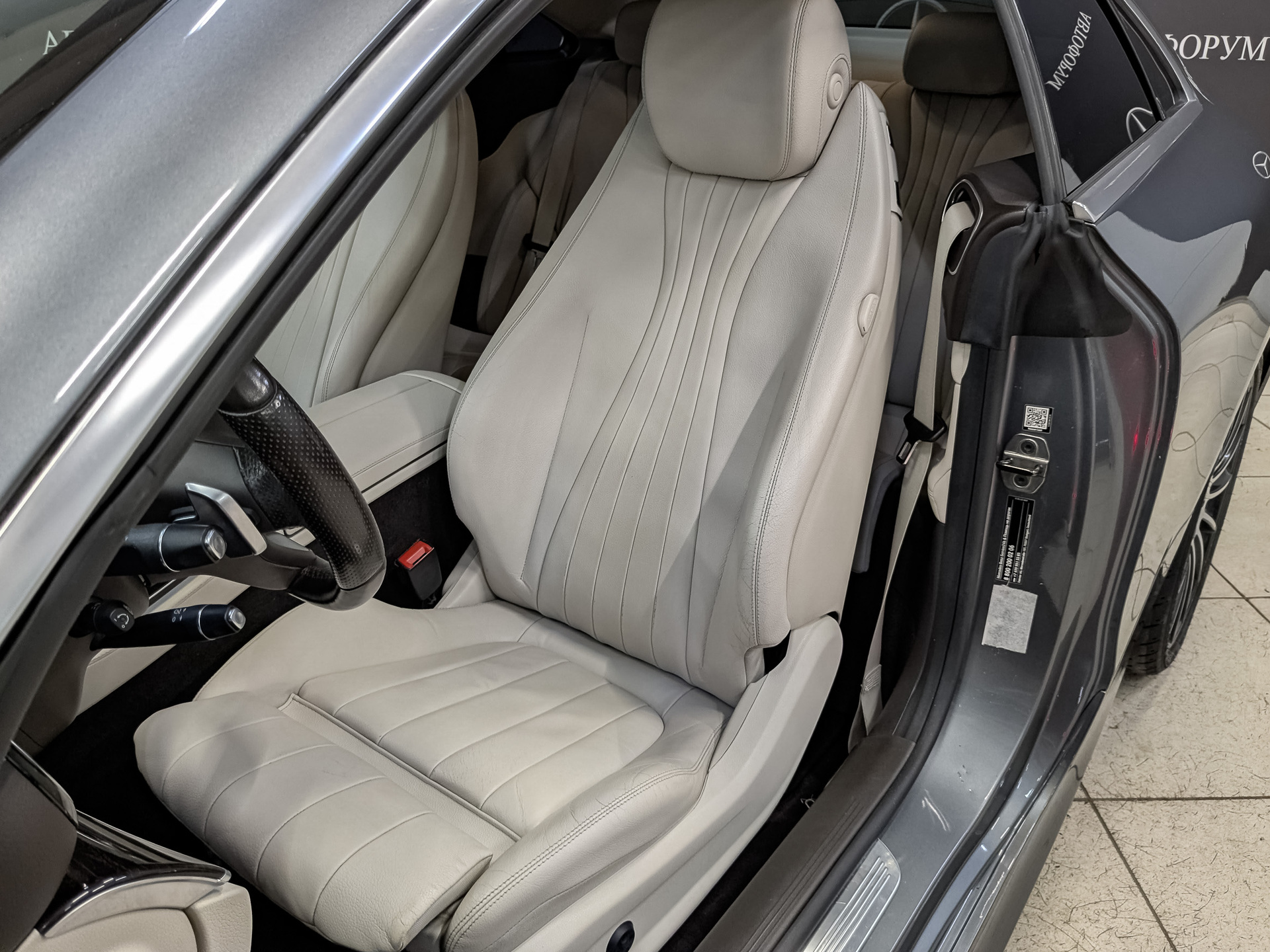 MERCEDES-BENZ E-Класс Купе 2.00 (245 л.с), автомат, 2017, пробег 132 876 км