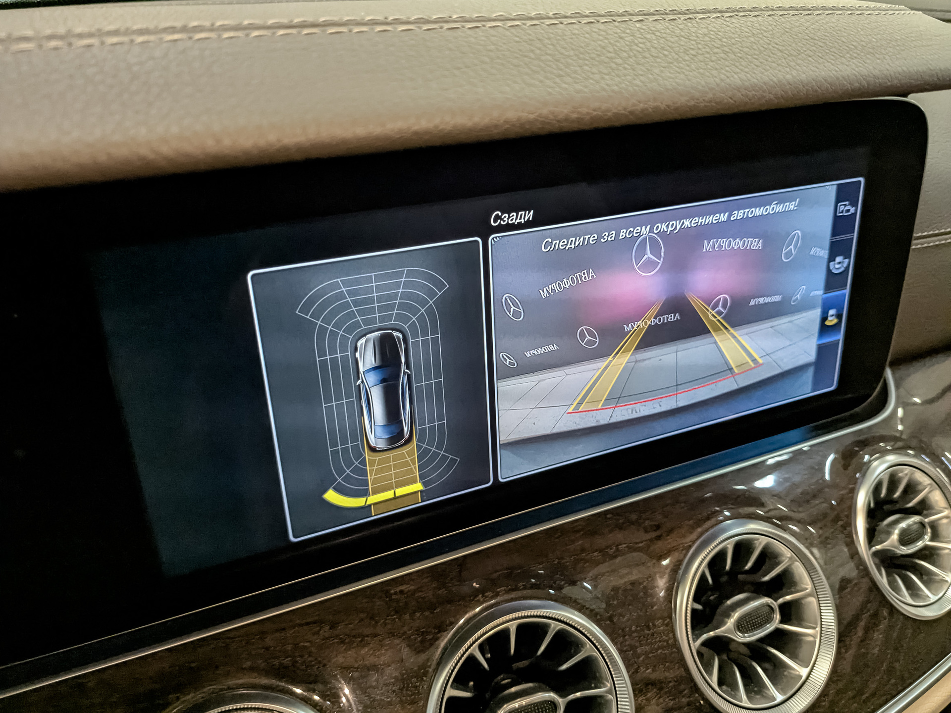 MERCEDES-BENZ E-Класс Купе 2.00 (245 л.с), автомат, 2017, пробег 132 876 км