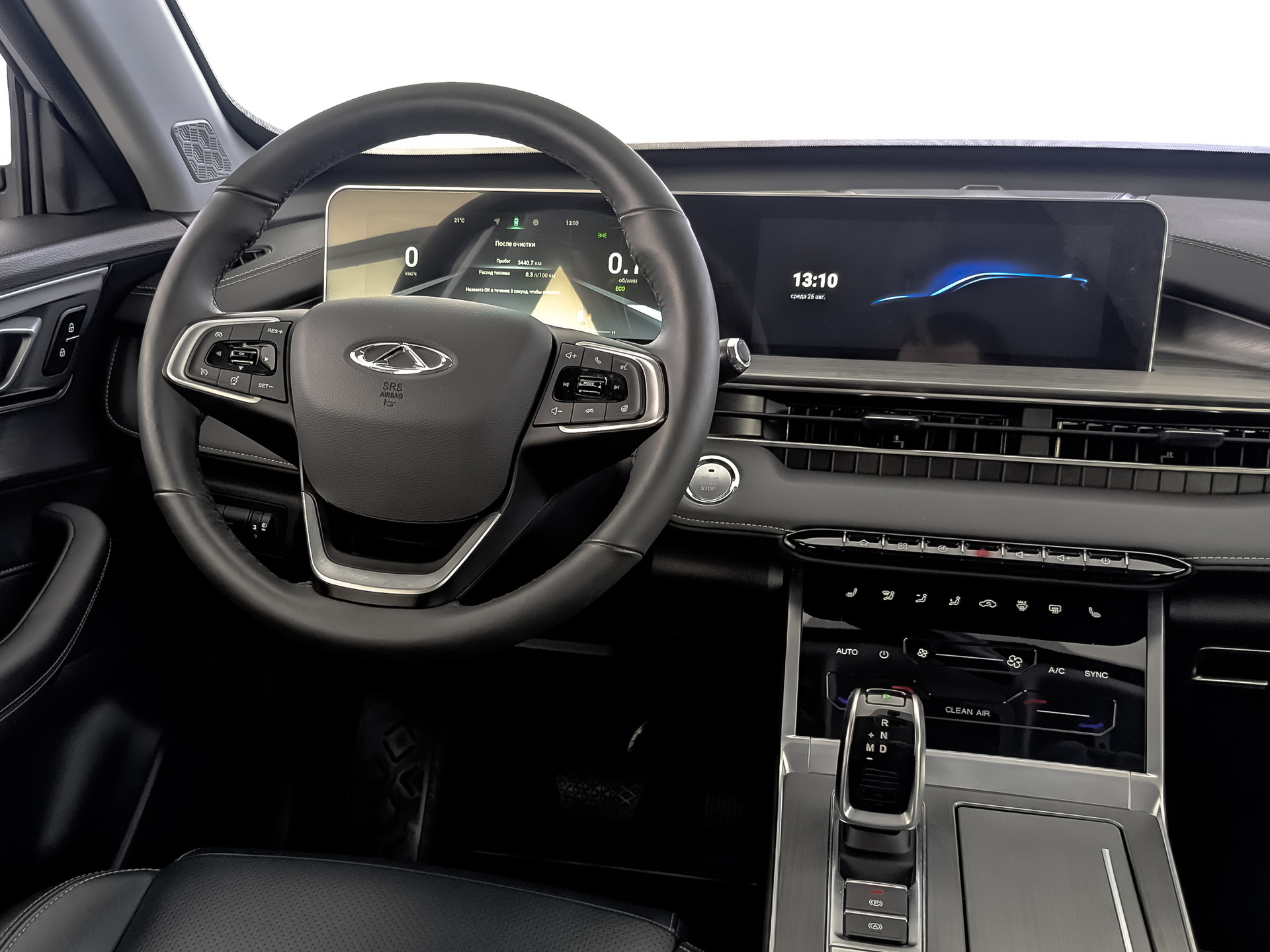 CHERY Tiggo 4 Pro 1.50 (147 л.с), автомат, 2024, пробег 33 439 км