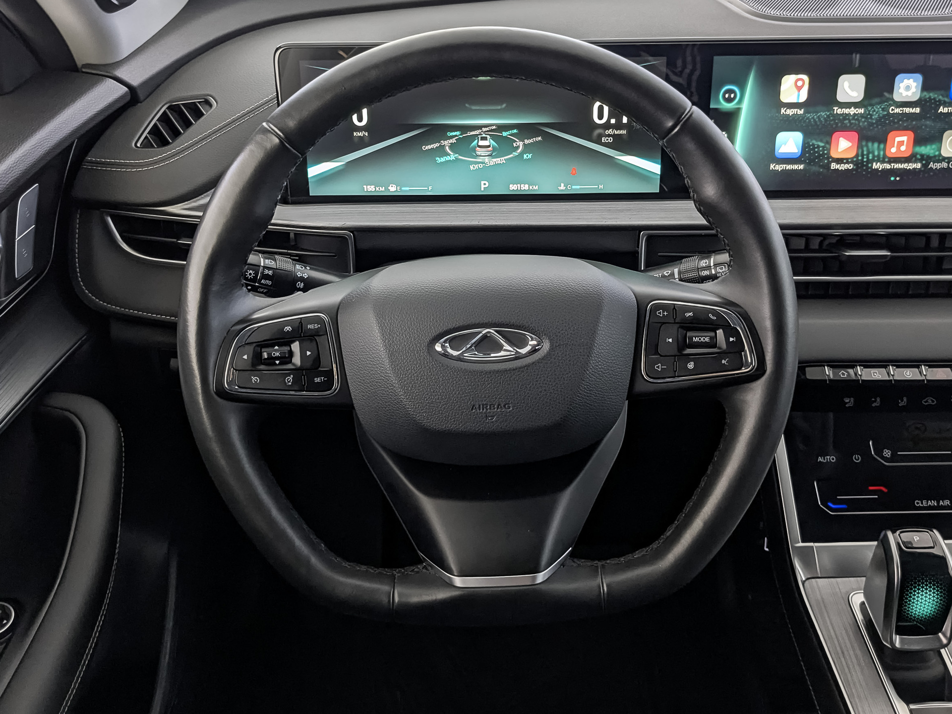 CHERY Tiggo 7 Pro 1.60 (150 л.с), автомат, 2023, пробег 50 151 км