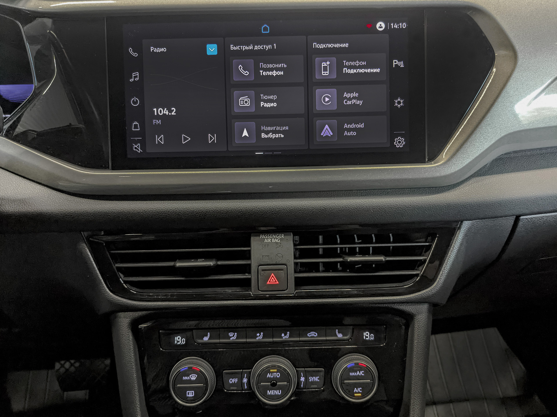 VOLKSWAGEN Taos 1.40 (150 л.с), автомат, 2022, пробег 95 360 км